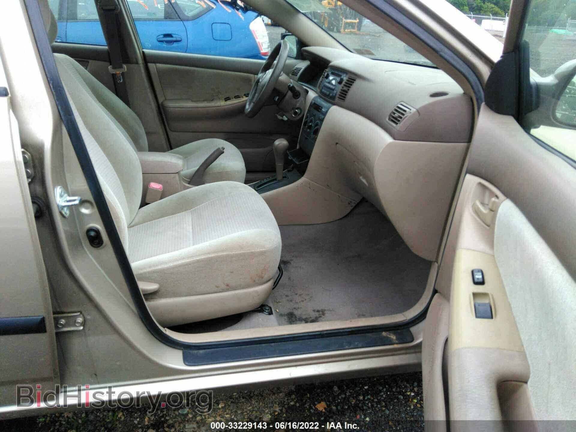 2007 TOYOTA COROLLA - VIN: 2T1BR32E27C852505 - Фото 5