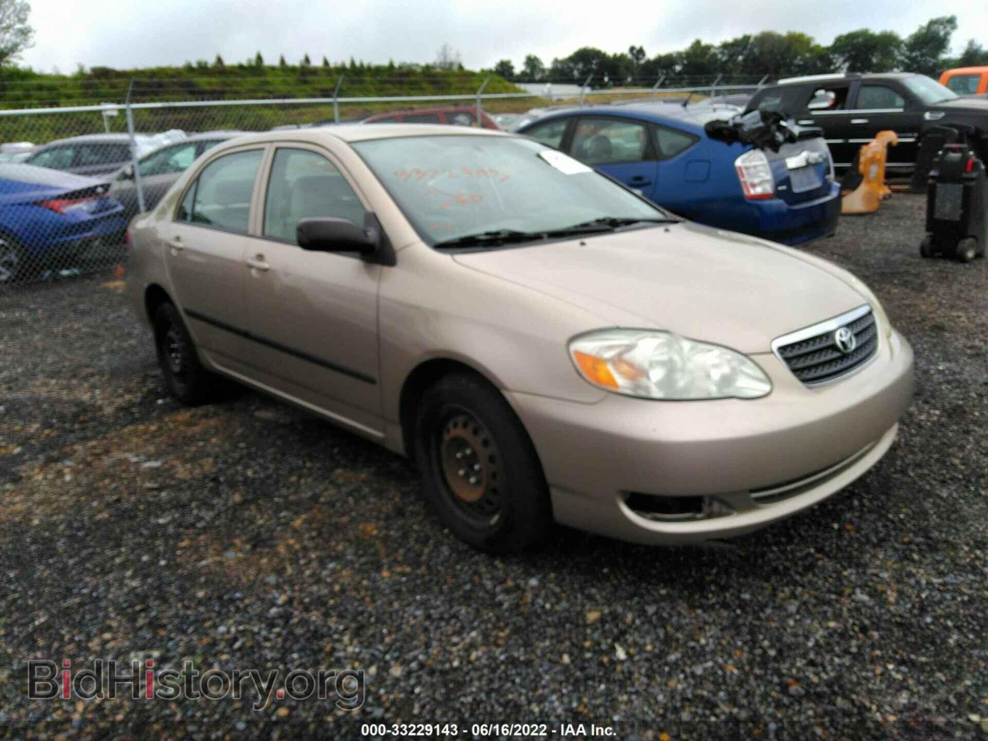 2007 TOYOTA COROLLA - VIN: 2T1BR32E27C852505 - Фото 6