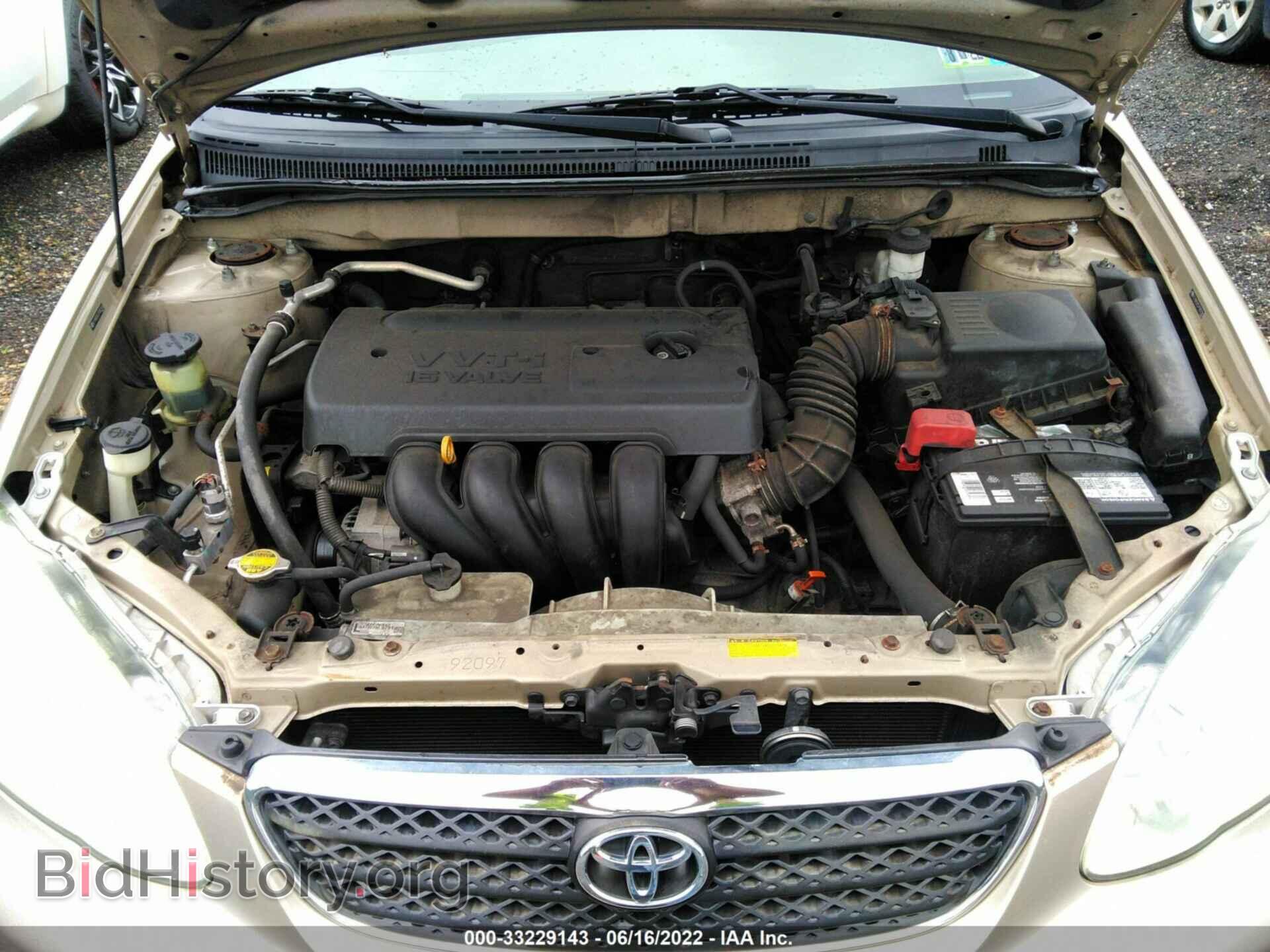 2007 TOYOTA COROLLA - VIN: 2T1BR32E27C852505 - Фото 10