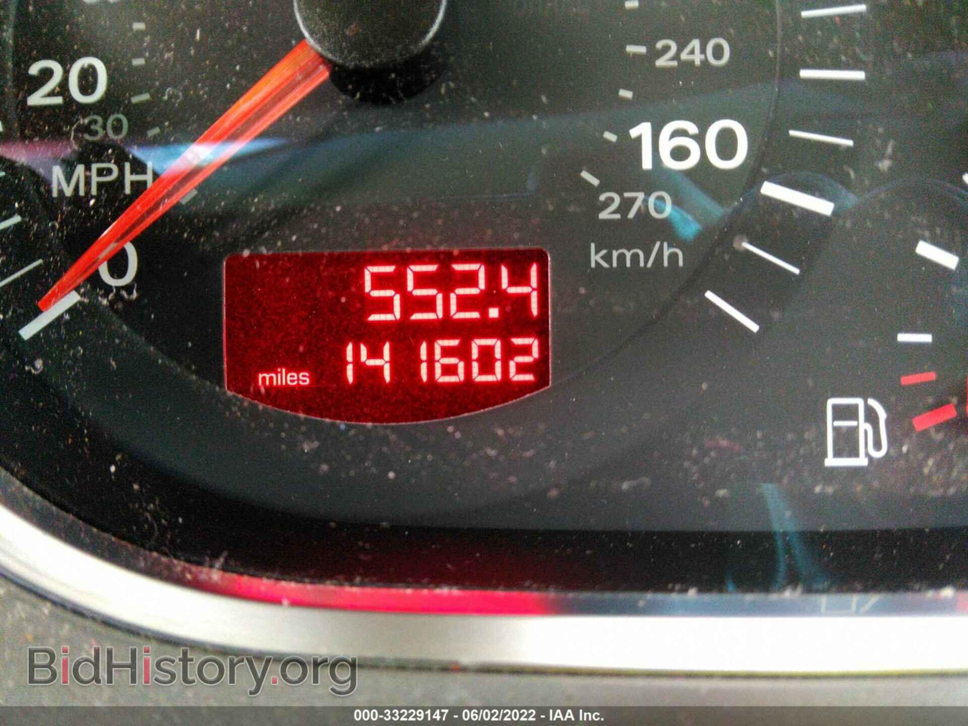 2007 AUDI A6 - VIN: WAUDH74F17N066312 - Фото 7