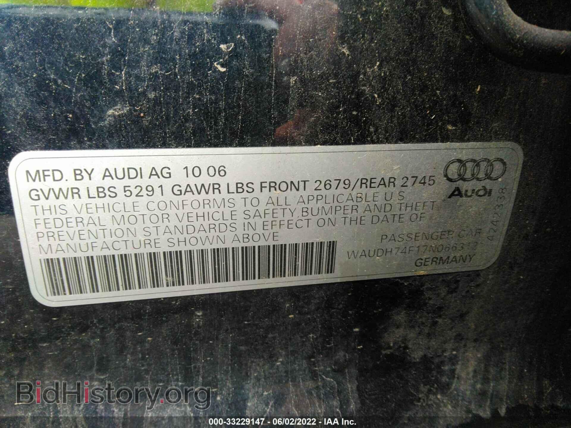 2007 AUDI A6 - VIN: WAUDH74F17N066312 - Фото 9