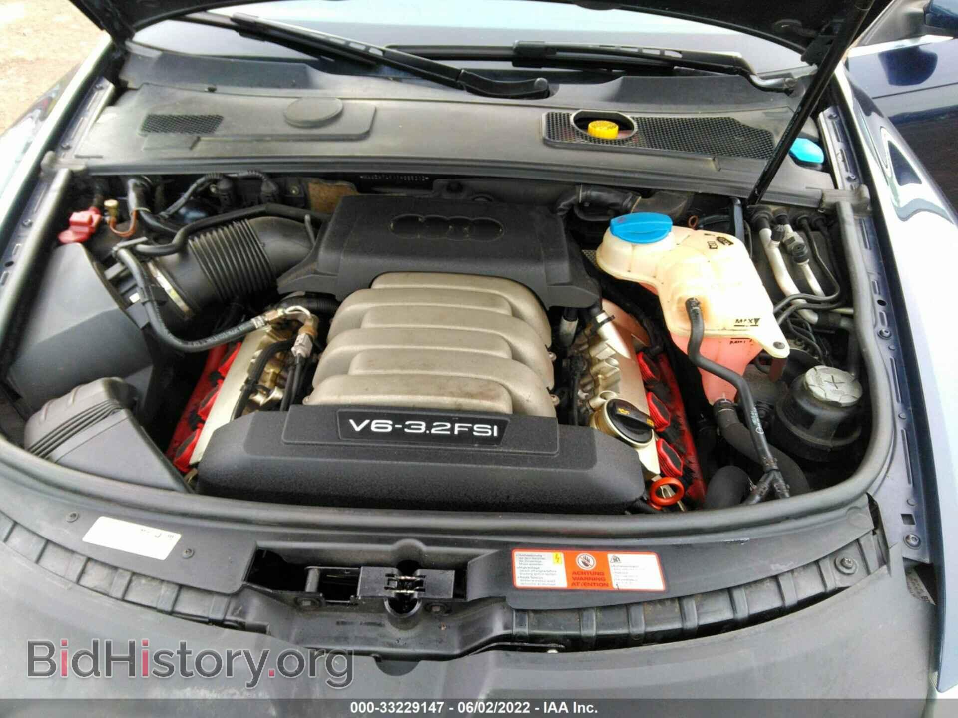 2007 AUDI A6 - VIN: WAUDH74F17N066312 - Фото 10