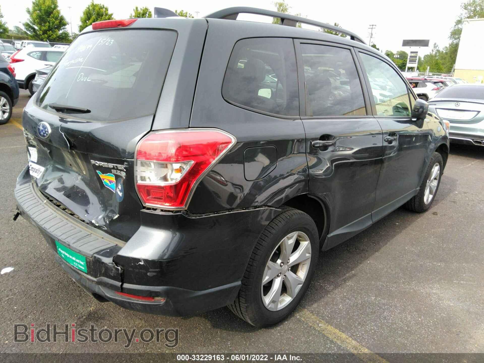 2016 SUBARU FORESTER - VIN: JF2SJAGC9GH481990 - Фото 4