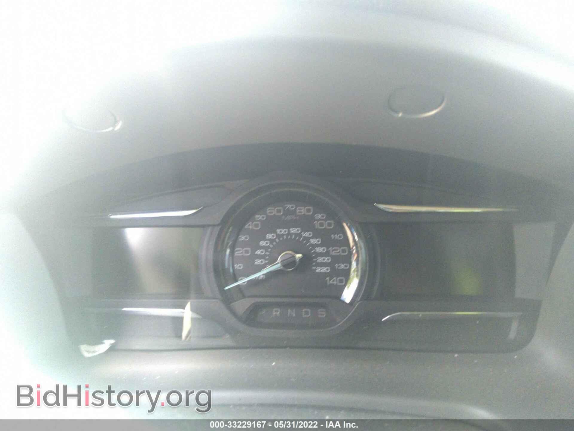2014 FORD FLEX - VIN: 2FMGK5C88EBD35886 - Photo 7