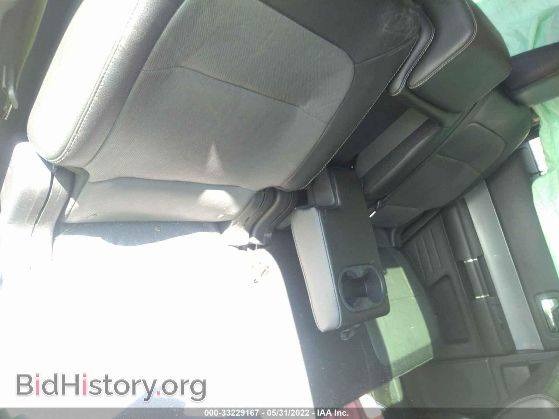 2014 FORD FLEX - VIN: 2FMGK5C88EBD35886 - Photo 8