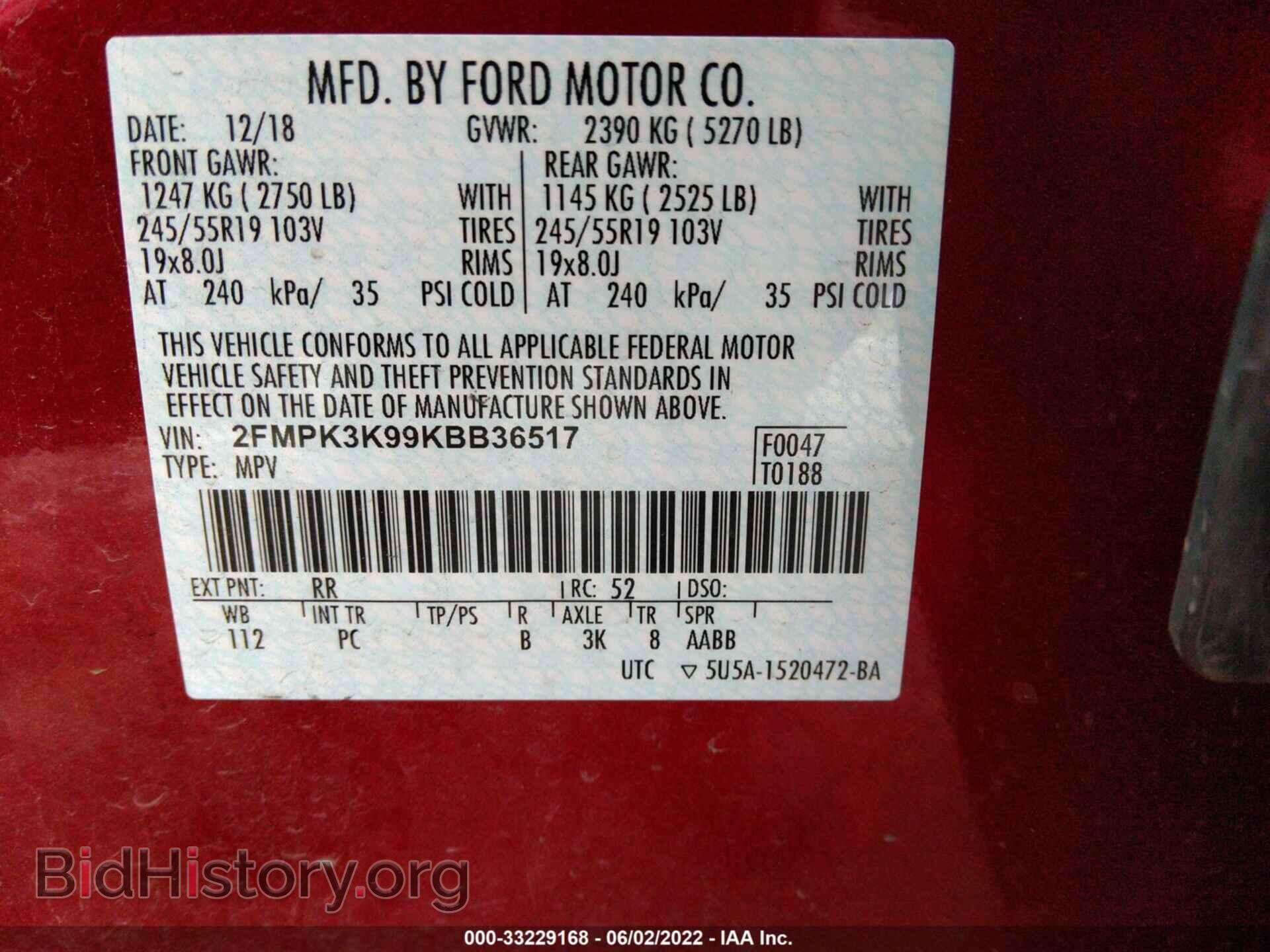 2019 FORD EDGE - VIN: 2FMPK3K99KBB36517 - Photo 9