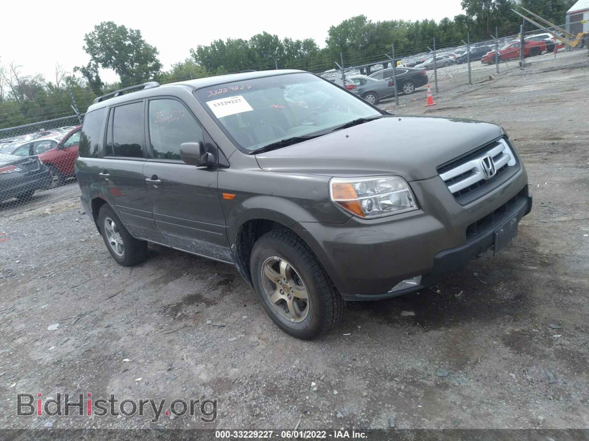 Photo 5FNYF18666B028248 - HONDA PILOT 2006