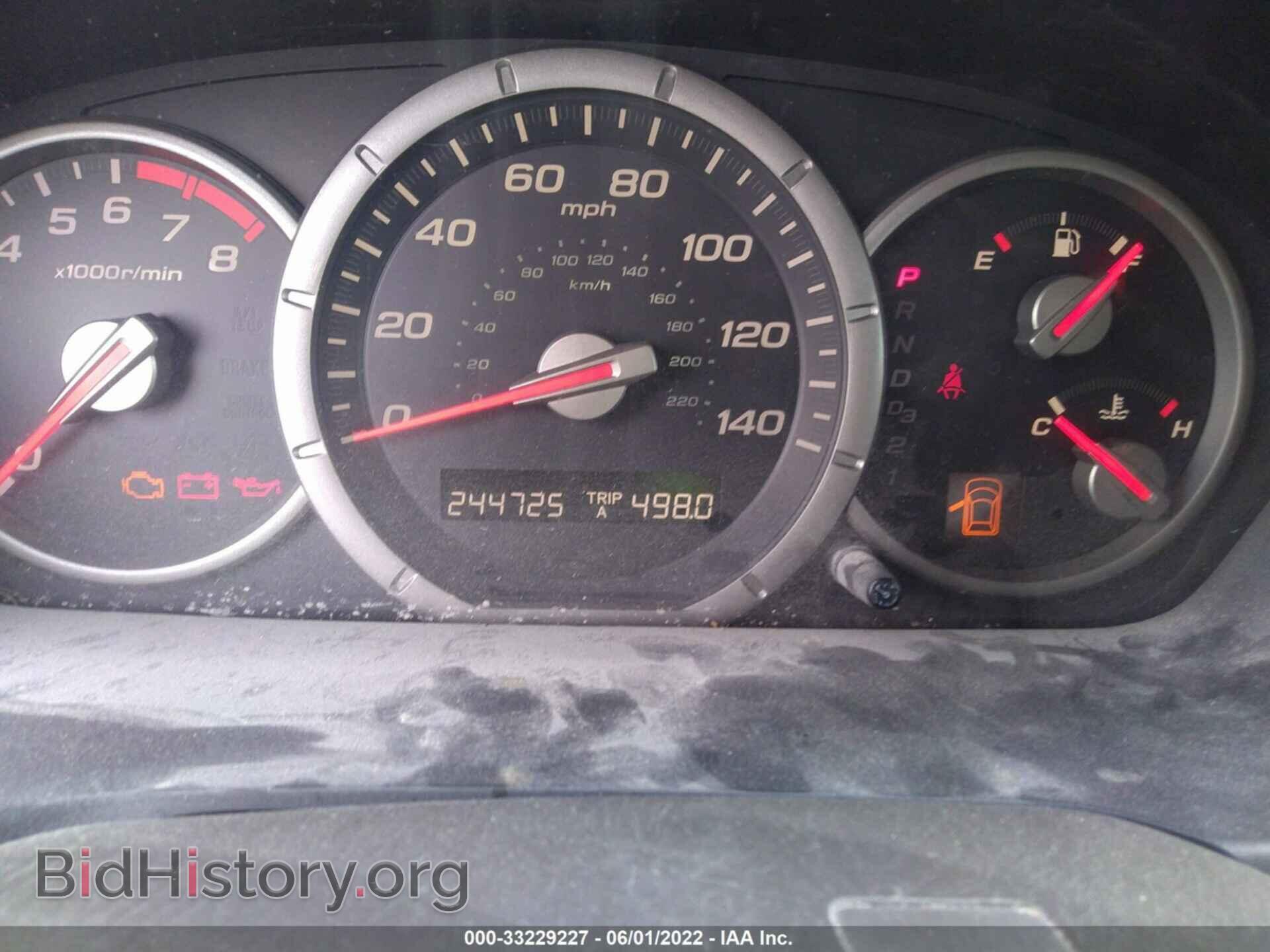 2006 HONDA PILOT - VIN: 5FNYF18666B028248 - Фото 7