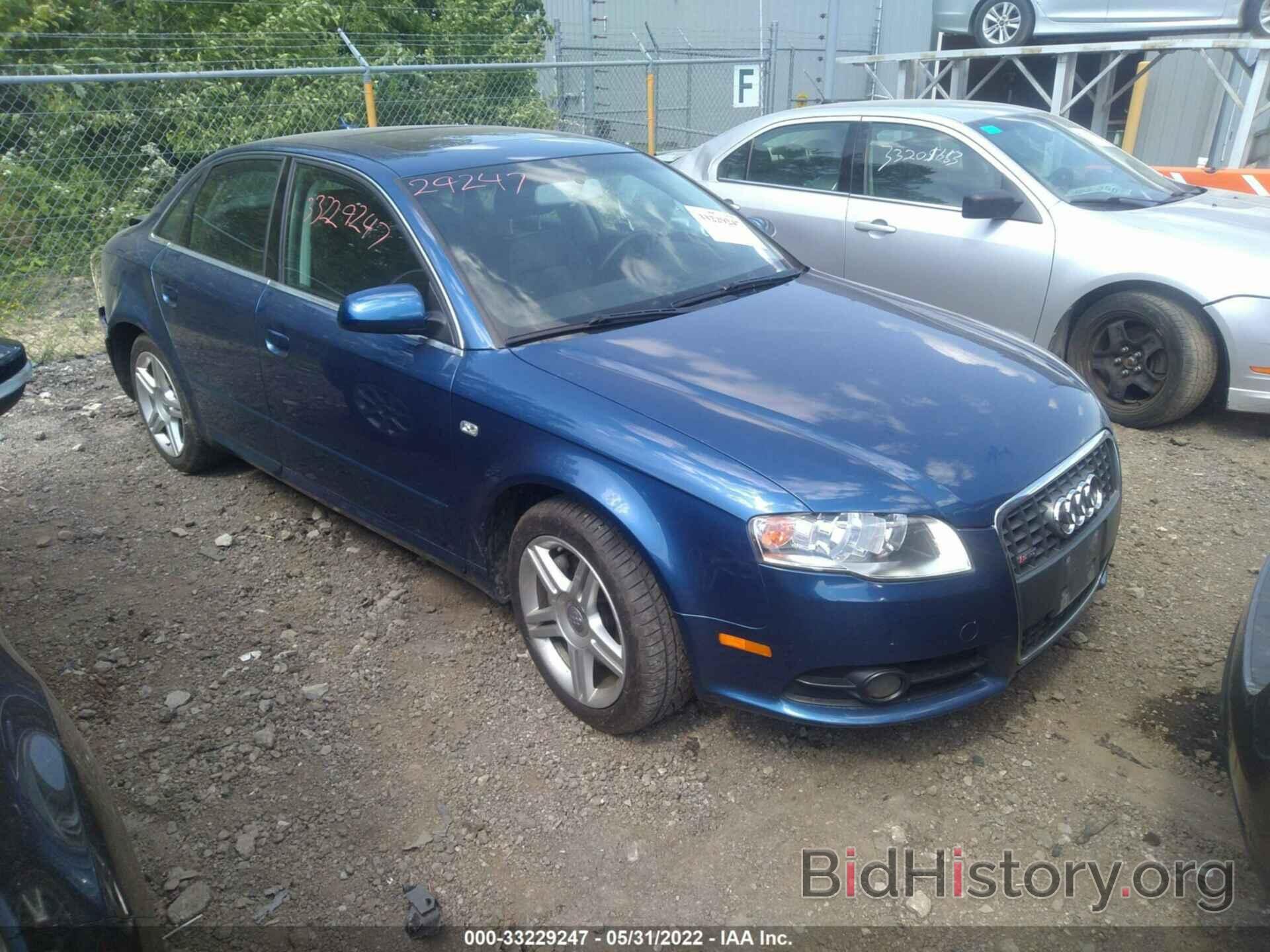 Фотография WAUDF78EX8A069967 - AUDI A4 2008