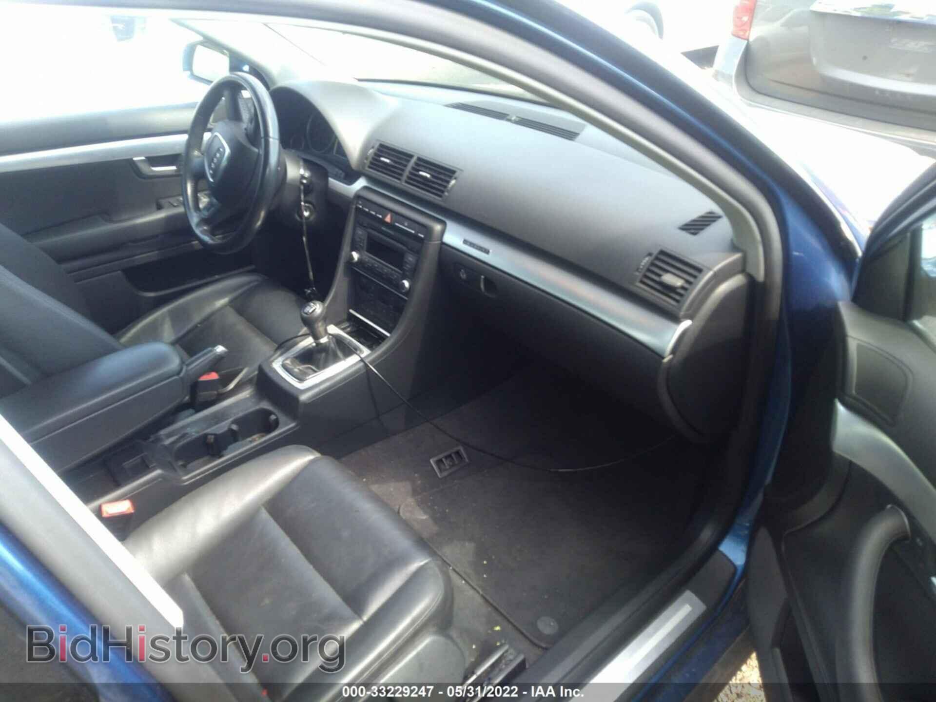 2008 AUDI A4 - VIN: WAUDF78EX8A069967 - Photo 5