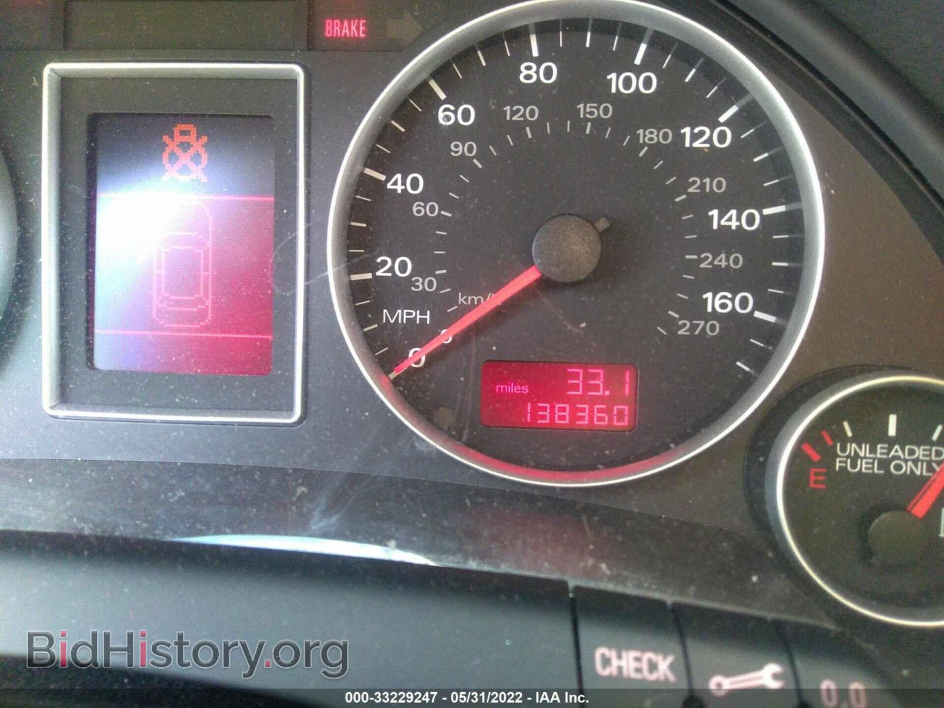 2008 AUDI A4 - VIN: WAUDF78EX8A069967 - Photo 7