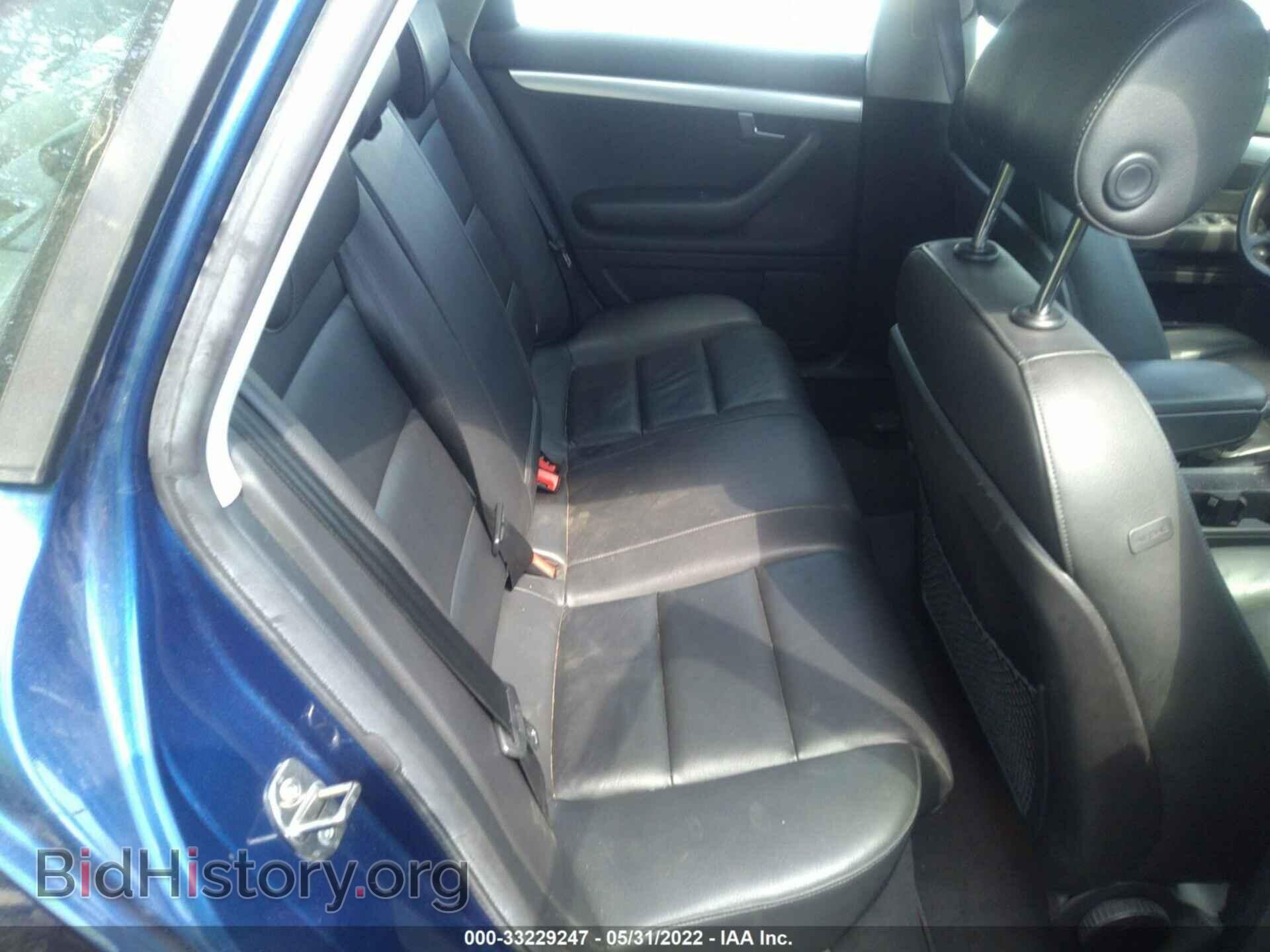 2008 AUDI A4 - VIN: WAUDF78EX8A069967 - Photo 8