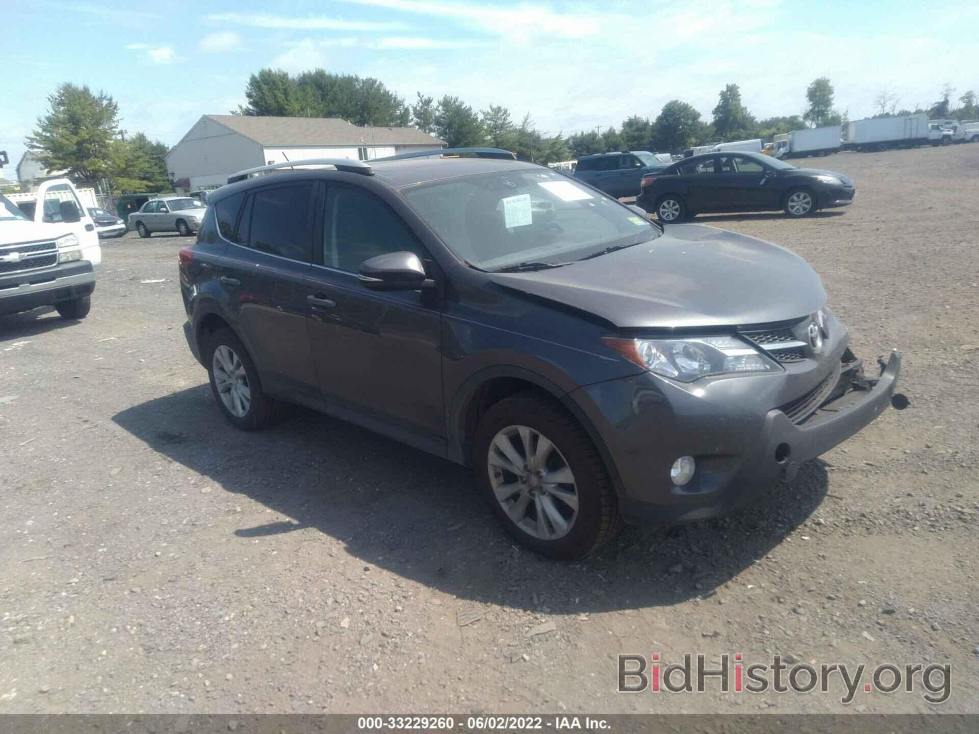 Photo 2T3DFREV6DW082584 - TOYOTA RAV4 2013