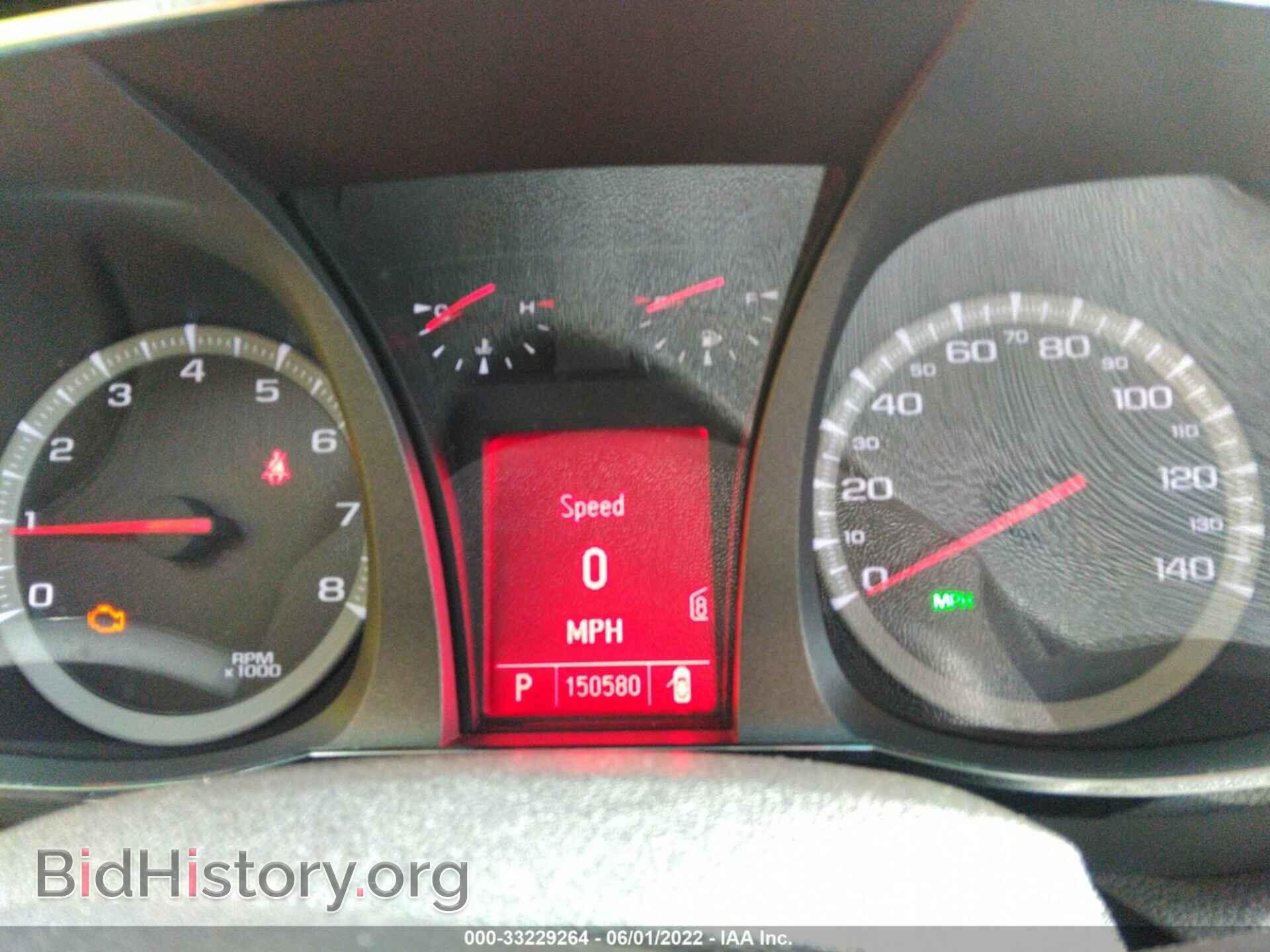 2011 GMC TERRAIN - VIN: 2CTFLVEC2B6255426 - Photo 7