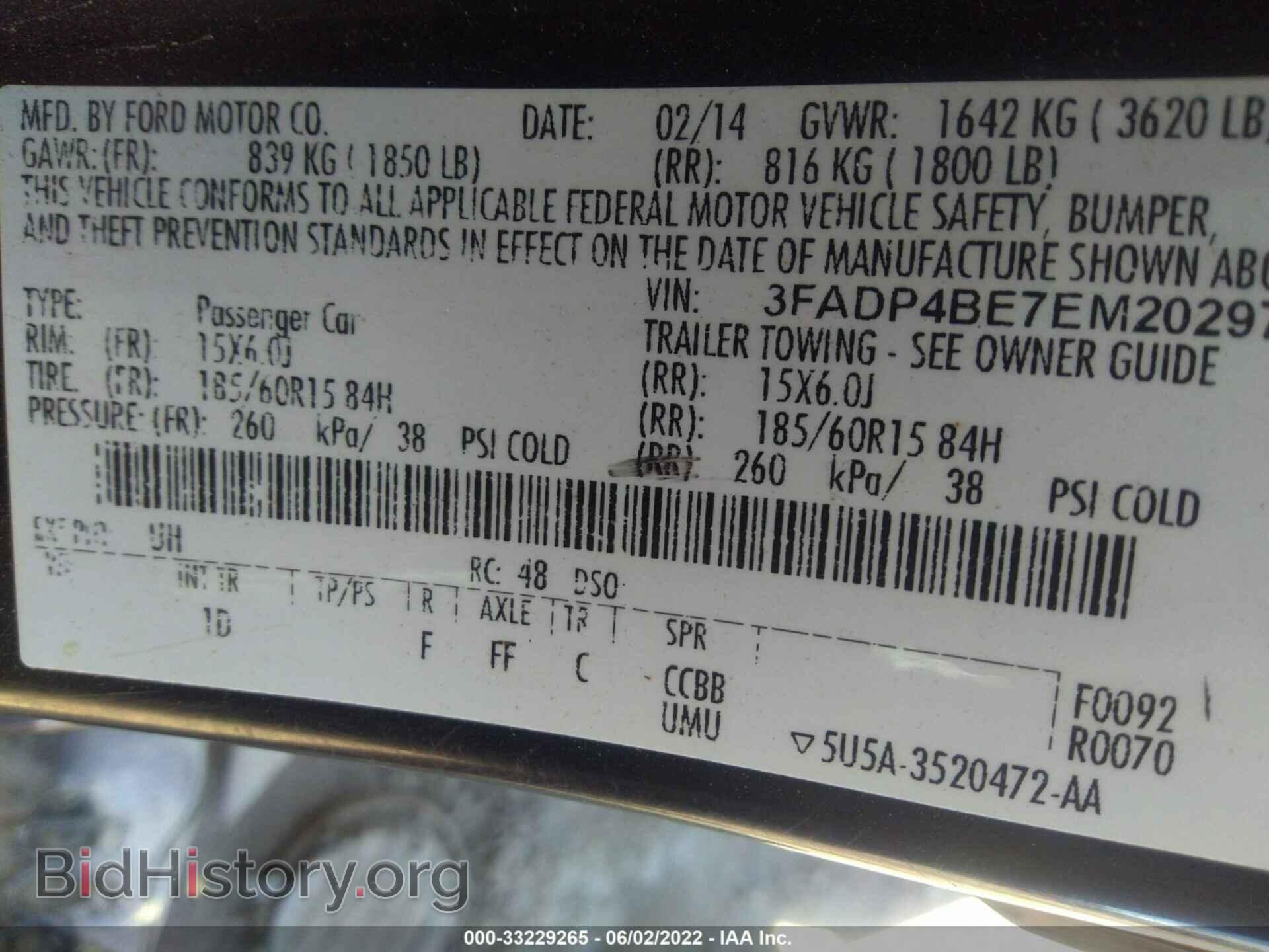 2014 FORD FIESTA - VIN: 3FADP4BE7EM202972 - Фото 9