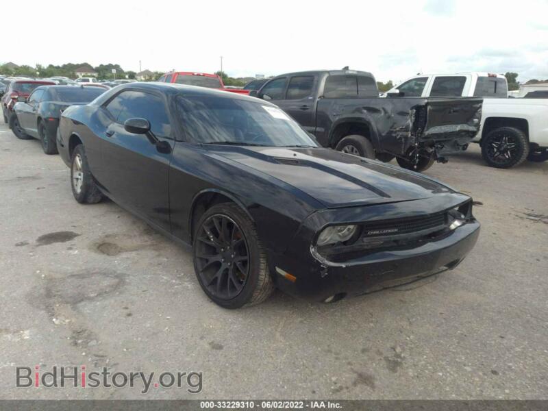 2012 Dodge CHALLENGER SXT Plus (VIN 2C3CDYAG2CH170201) — фото 1 из 11, IAAI, повреждение: передняя и задняя часть