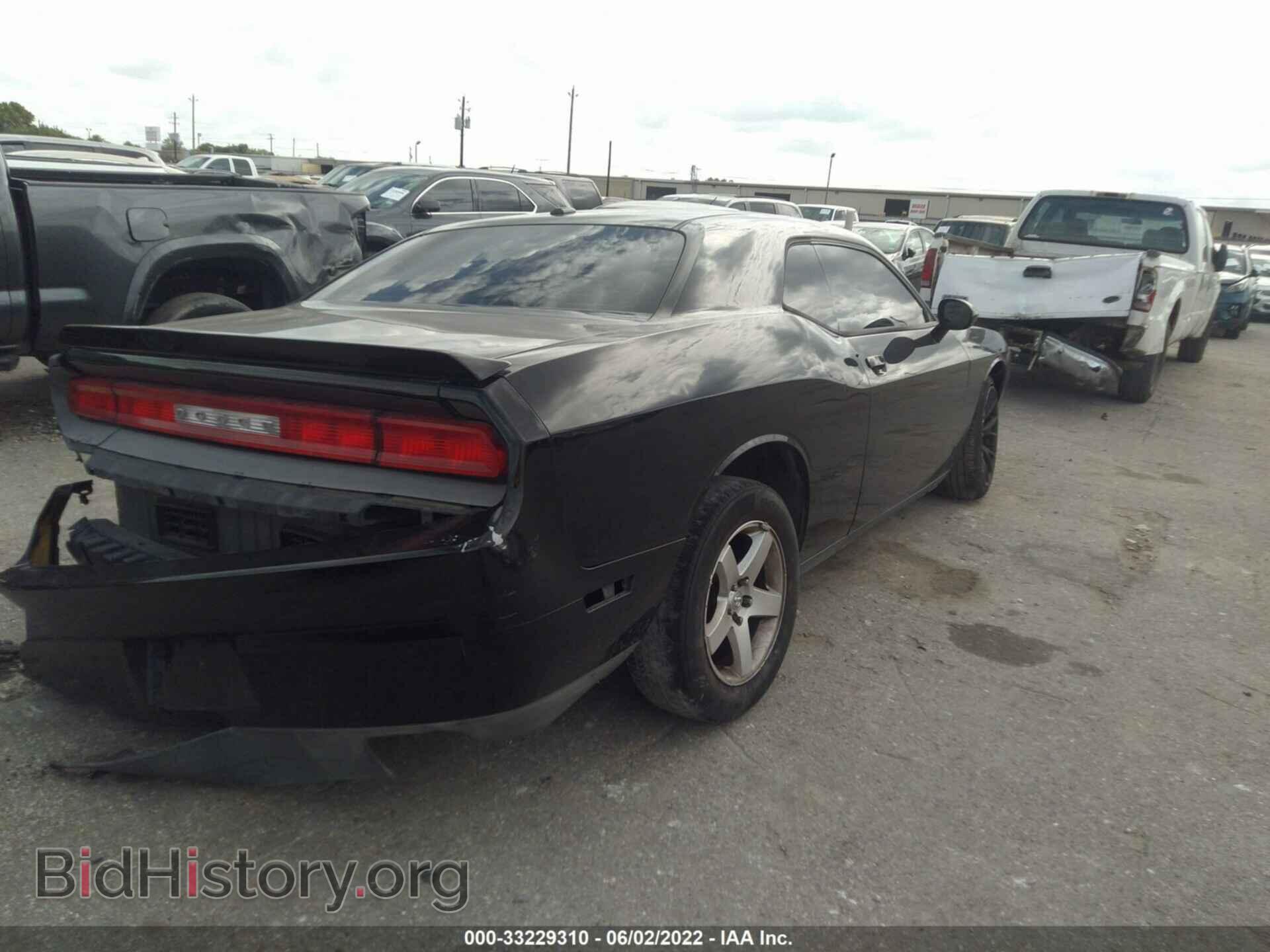 2012 DODGE CHALLENGER - VIN: 2C3CDYAG2CH170201 - Photo 4