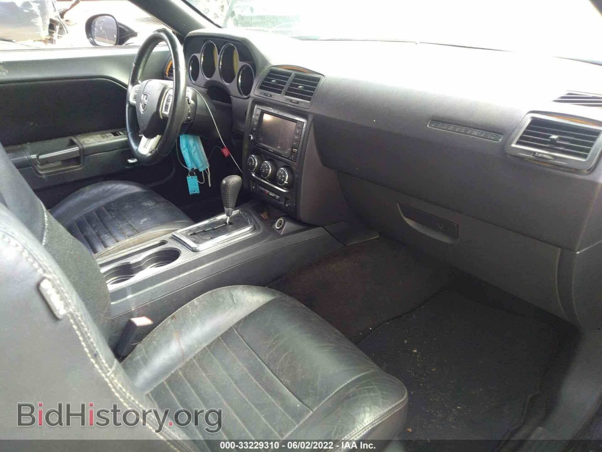 2012 DODGE CHALLENGER - VIN: 2C3CDYAG2CH170201 - Photo 5