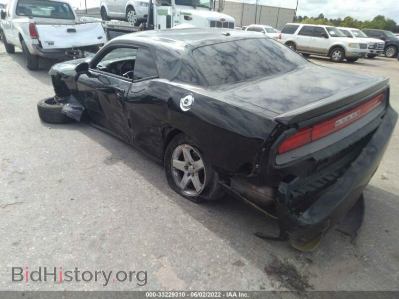 2012 Dodge CHALLENGER (VIN 2C3CDYAG2CH170201) — фото 6 из 11