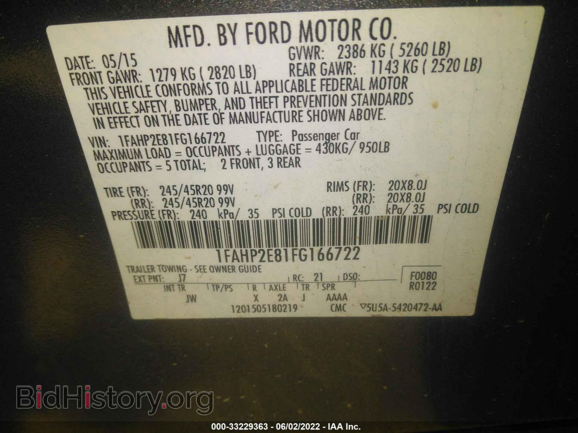 2015 FORD TAURUS - VIN: 1FAHP2E81FG166722 - Фото 9