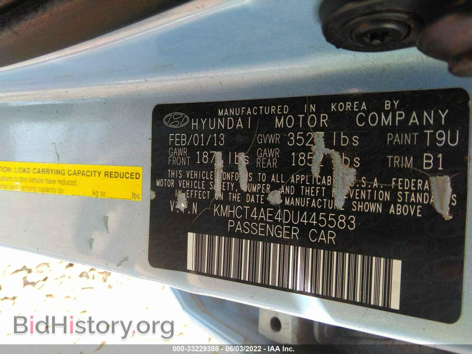 2013 HYUNDAI ACCENT - VIN: KMHCT4AE4DU445583 - Фото 9