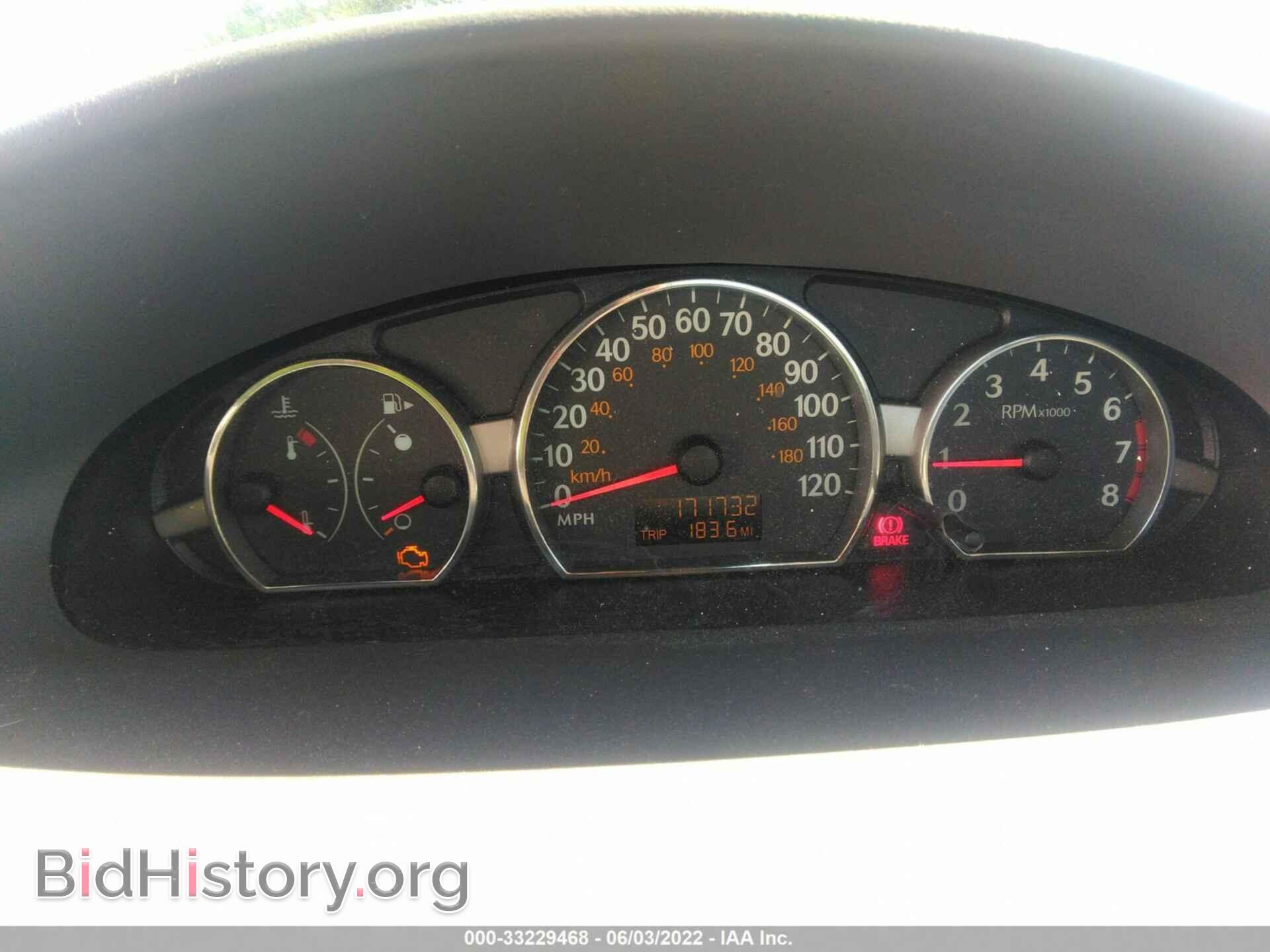 2007 SATURN ION - VIN: 1G8AJ55F47Z152925 - Фото 7
