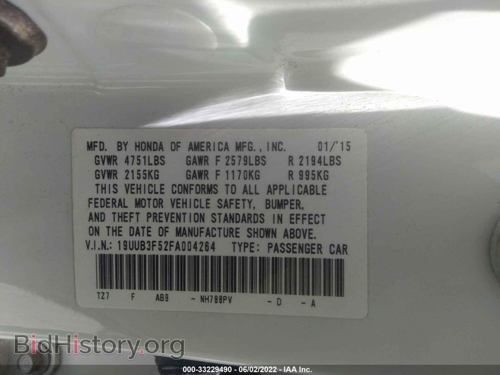 2015 ACURA TLX - VIN: 19UUB3F52FA004264 - Фото 9