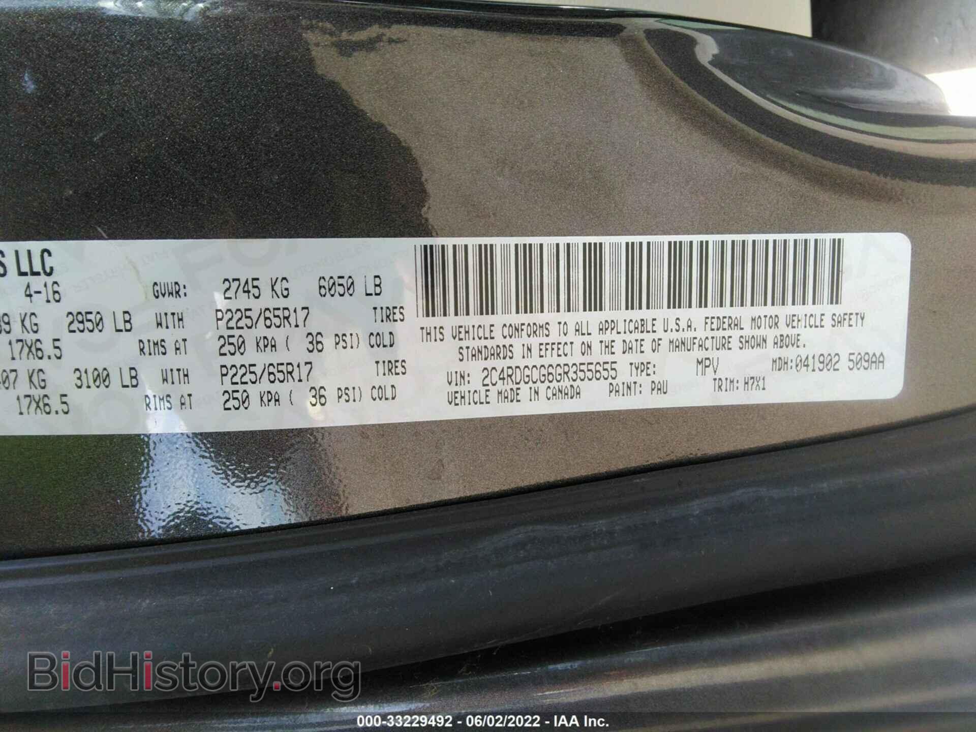 2016 DODGE GRAND CARAVAN - VIN: 2C4RDGCG6GR355655 - Фото 9