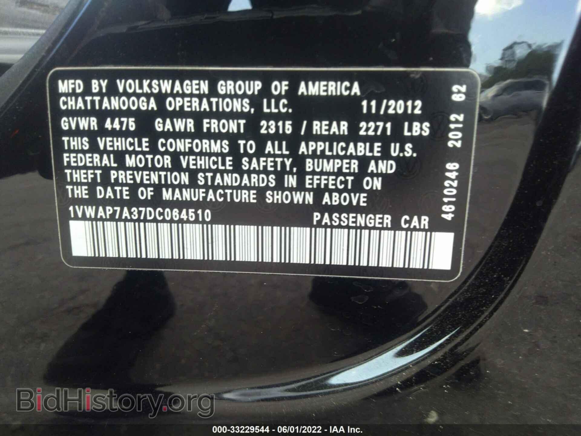 2013 VOLKSWAGEN PASSAT - VIN: 1VWAP7A37DC064510 - Фото 9