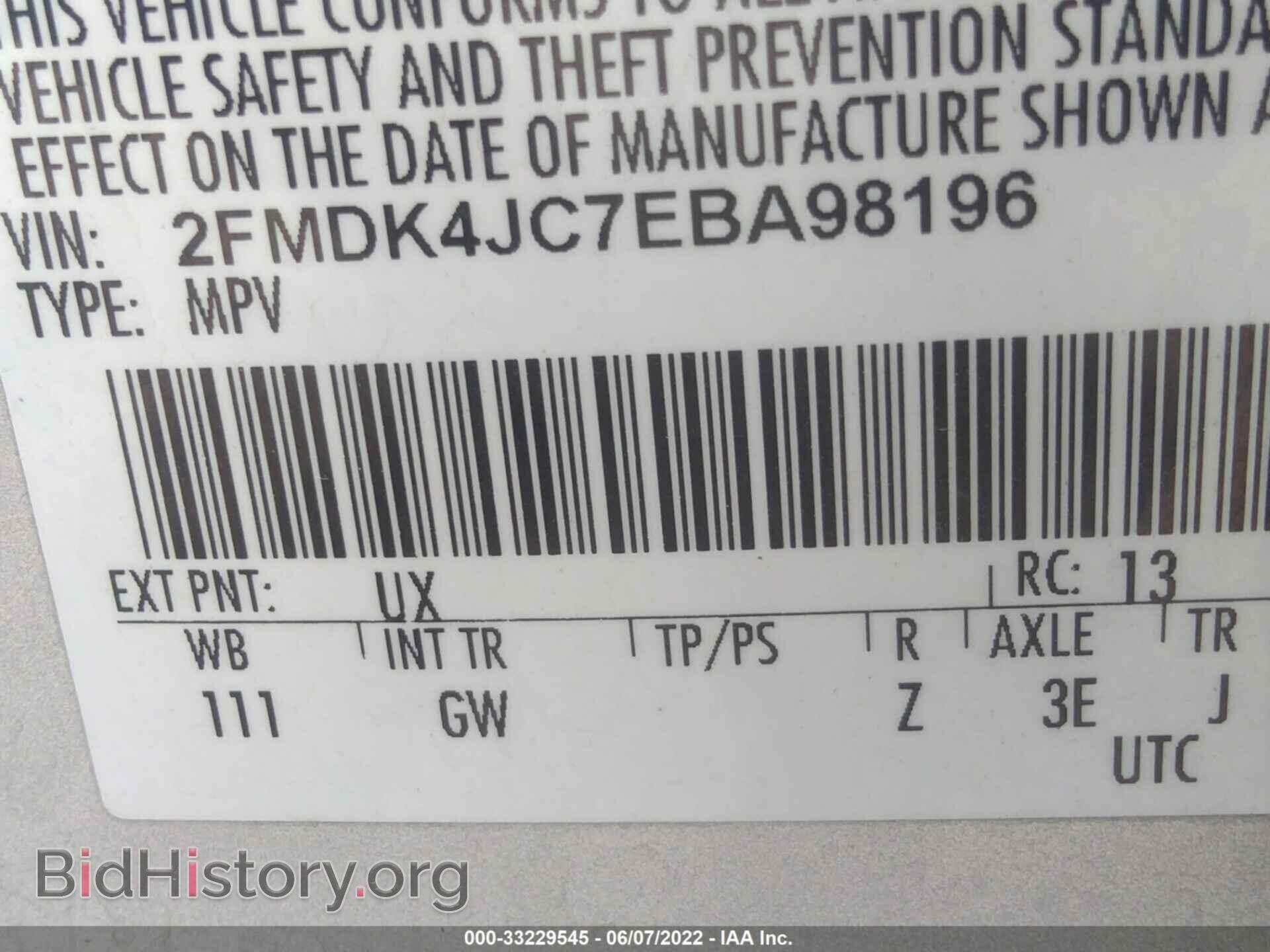 2014 FORD EDGE - VIN: 2FMDK4JC7EBA98196 - Photo 9