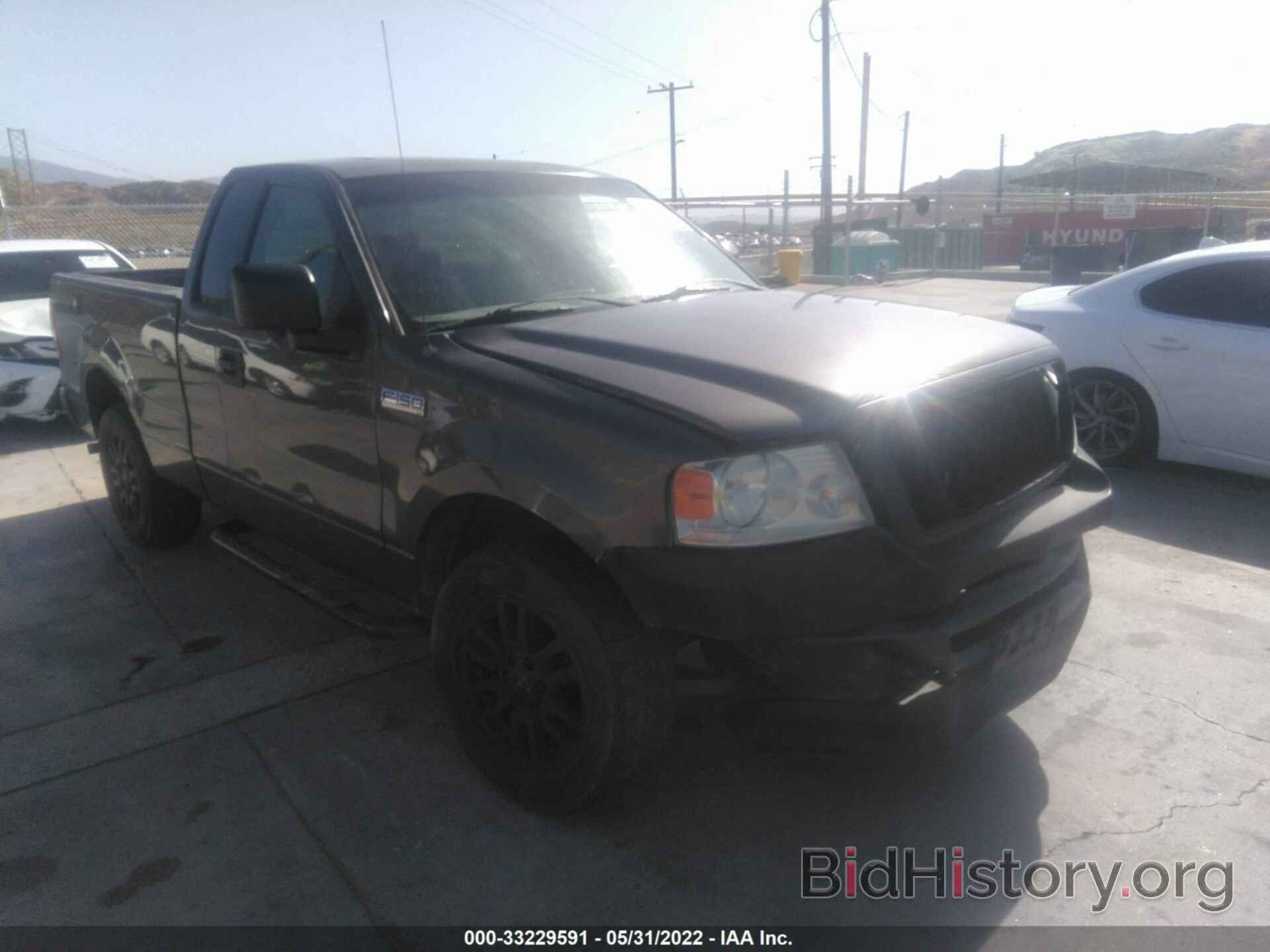 Photo 1FTRF12237KC44492 - FORD F-150 2007