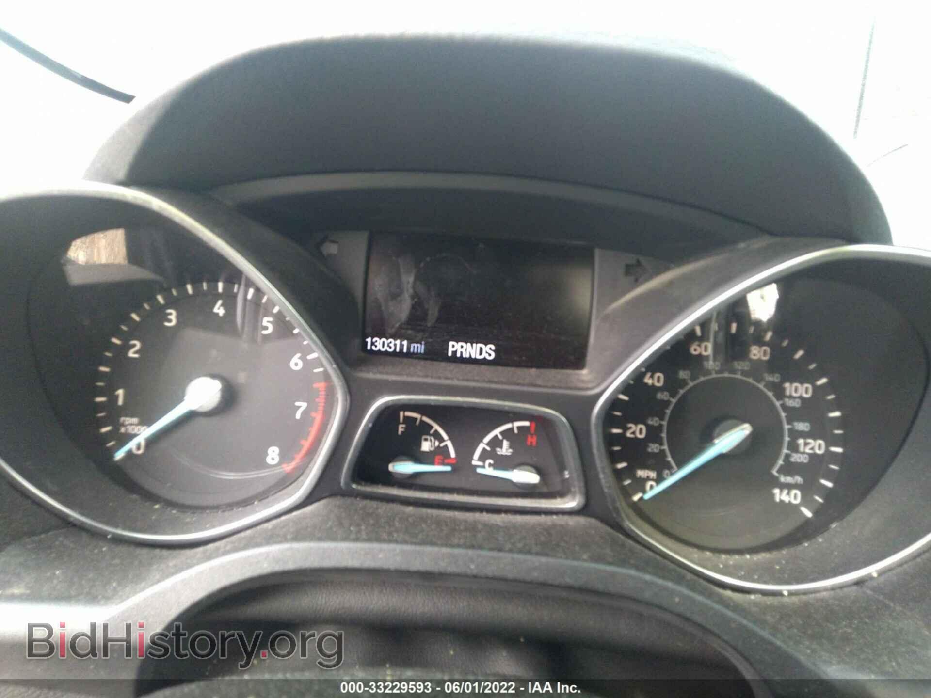 2017 FORD ESCAPE - VIN: 1FMCU0JD3HUC44955 - Фото 7