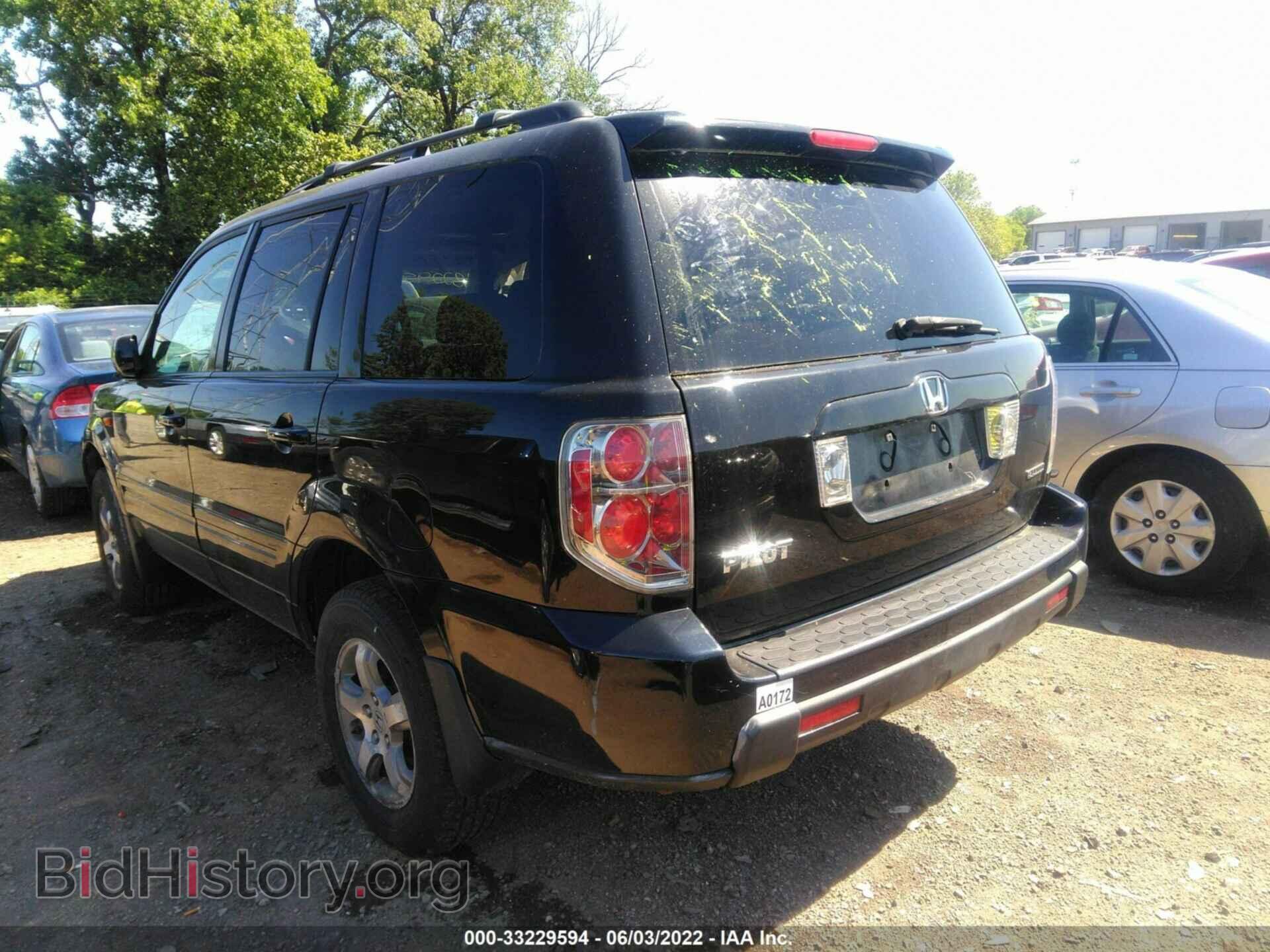 2008 HONDA PILOT - VIN: 5FNYF18568B040796 - Фото 3