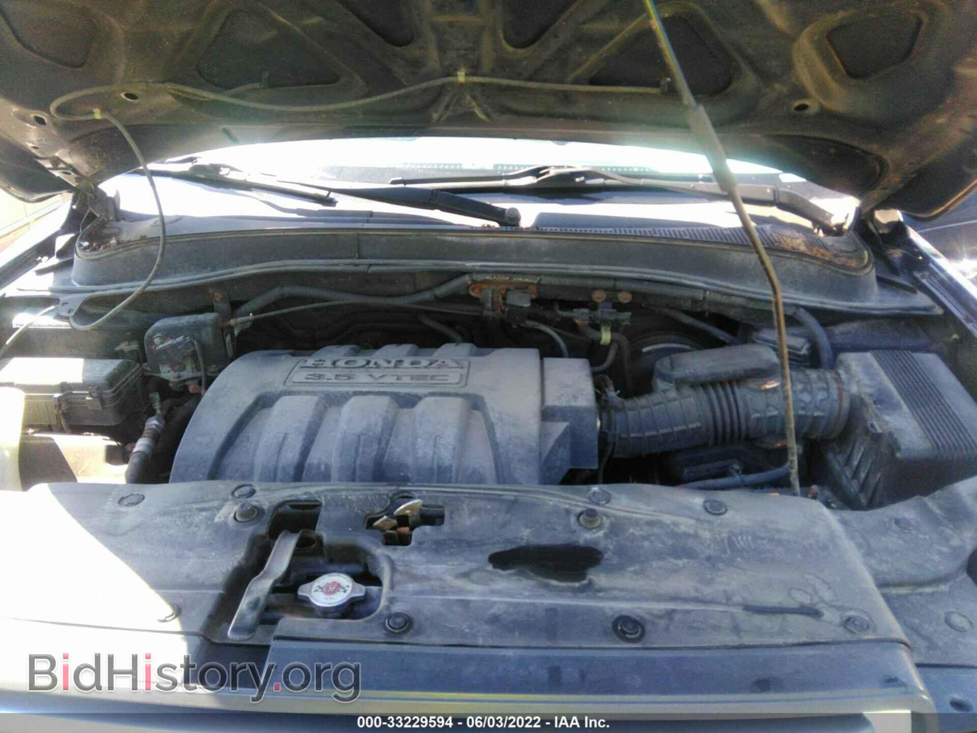 2008 HONDA PILOT - VIN: 5FNYF18568B040796 - Фото 10