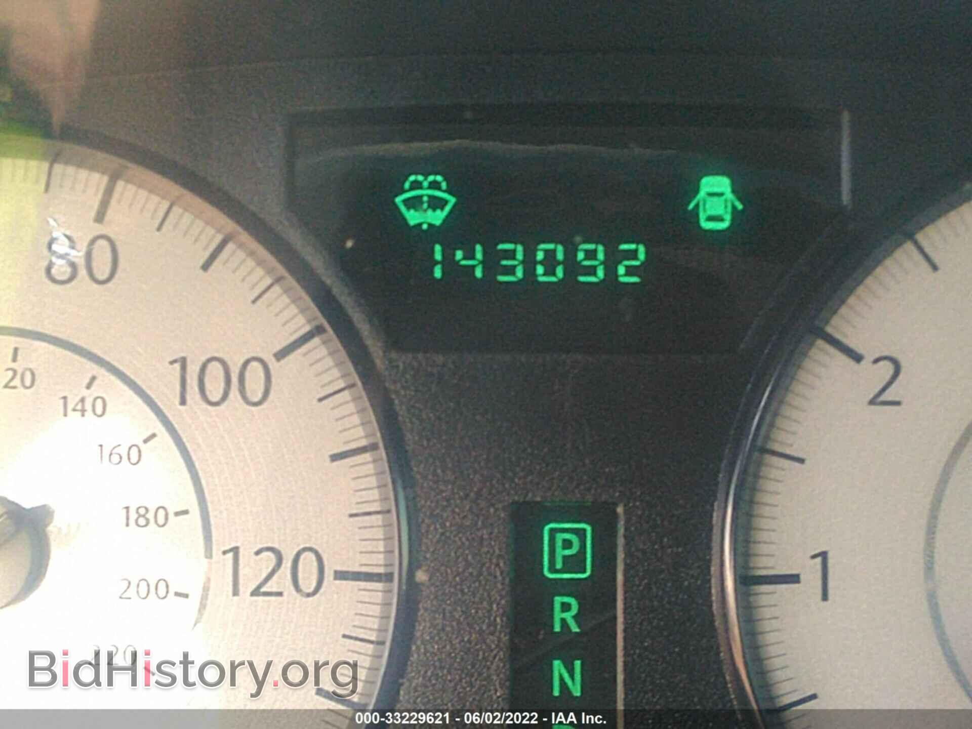 2008 CHRYSLER 300 - VIN: 2C3KA53G38H267673 - Фото 7