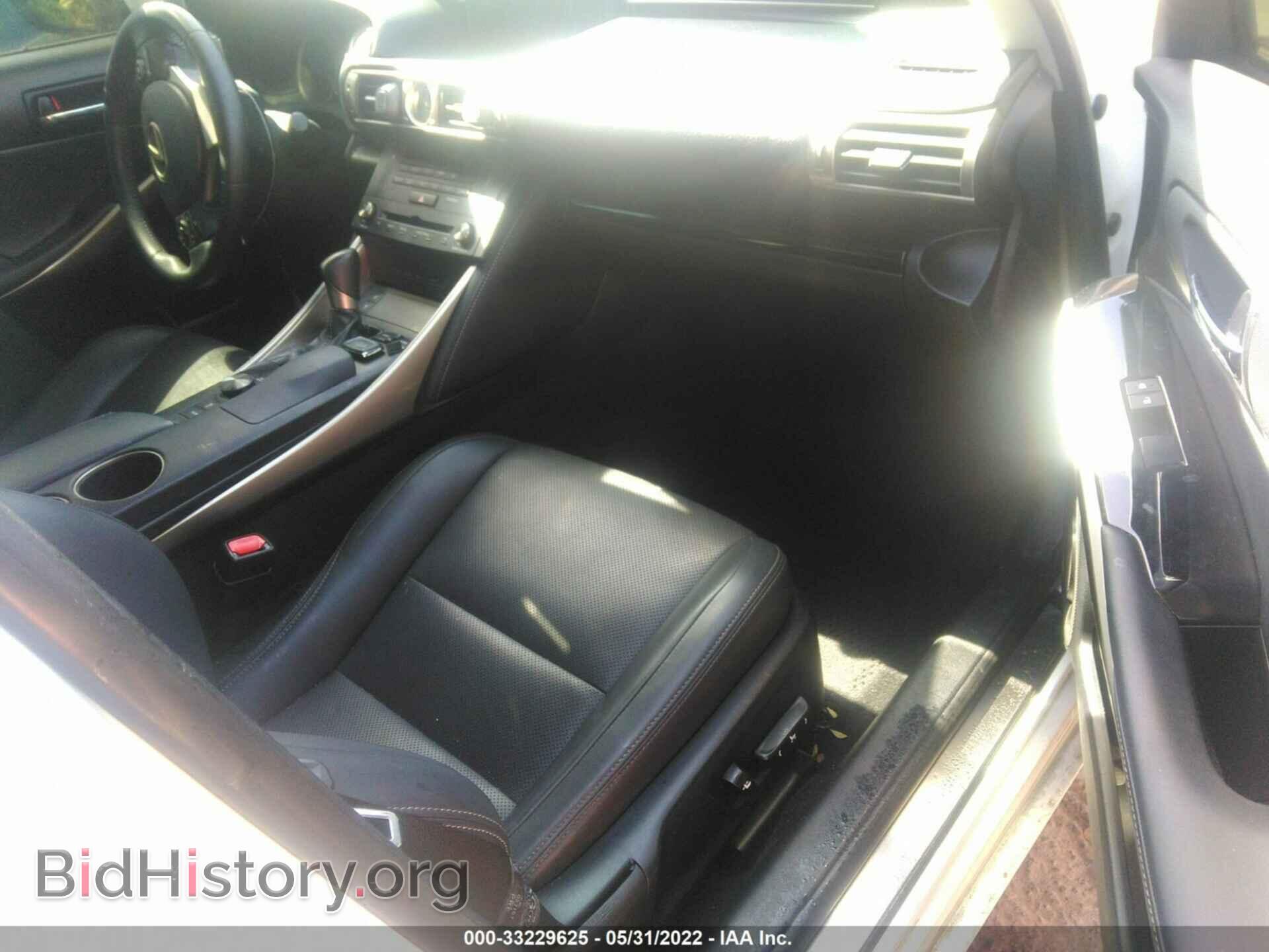 2015 LEXUS IS 250 - VIN: JTHBF1D29F5063276 - Фото 5