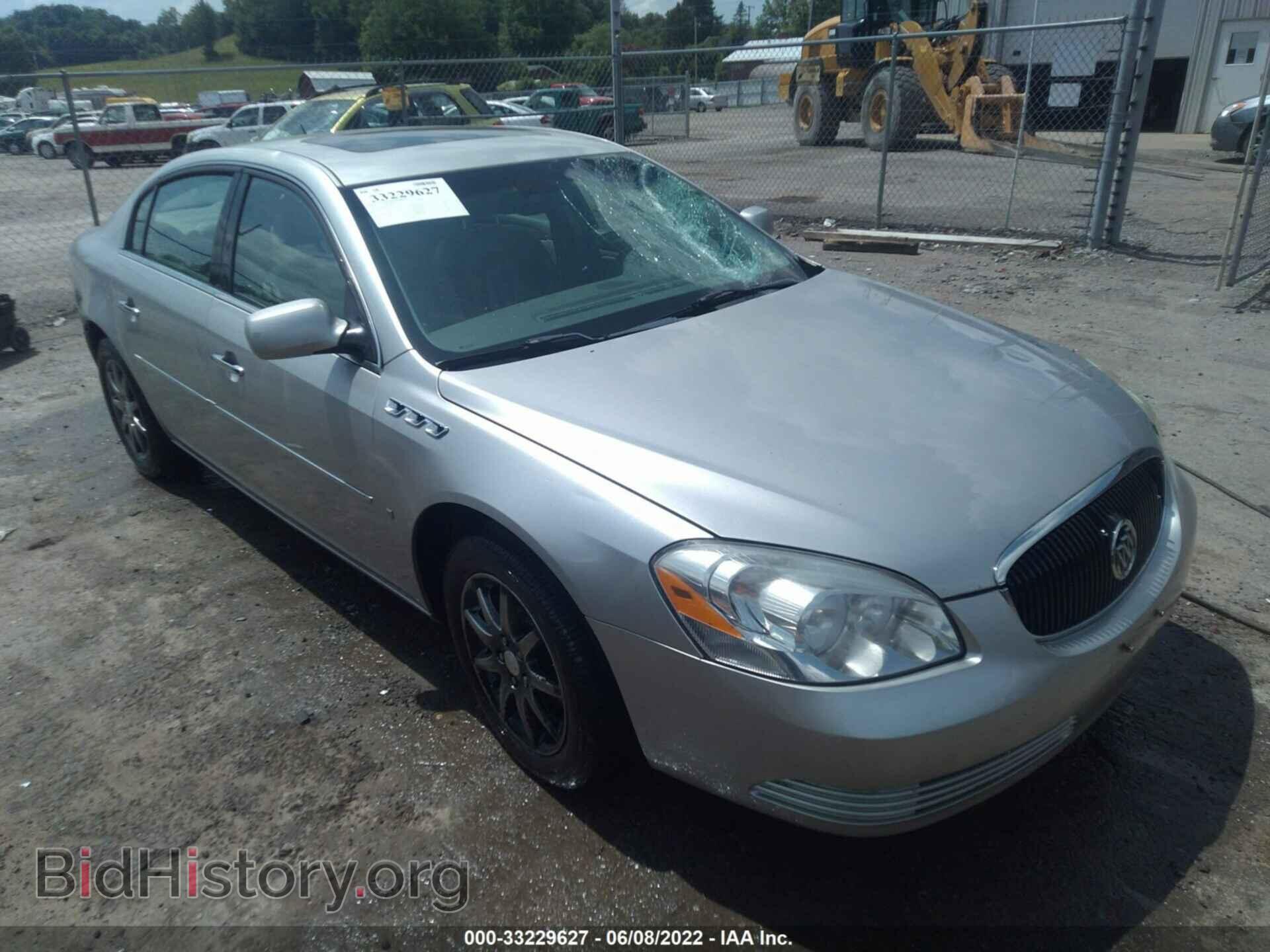 Фотография 1G4HD57236U238675 - BUICK LUCERNE 2006