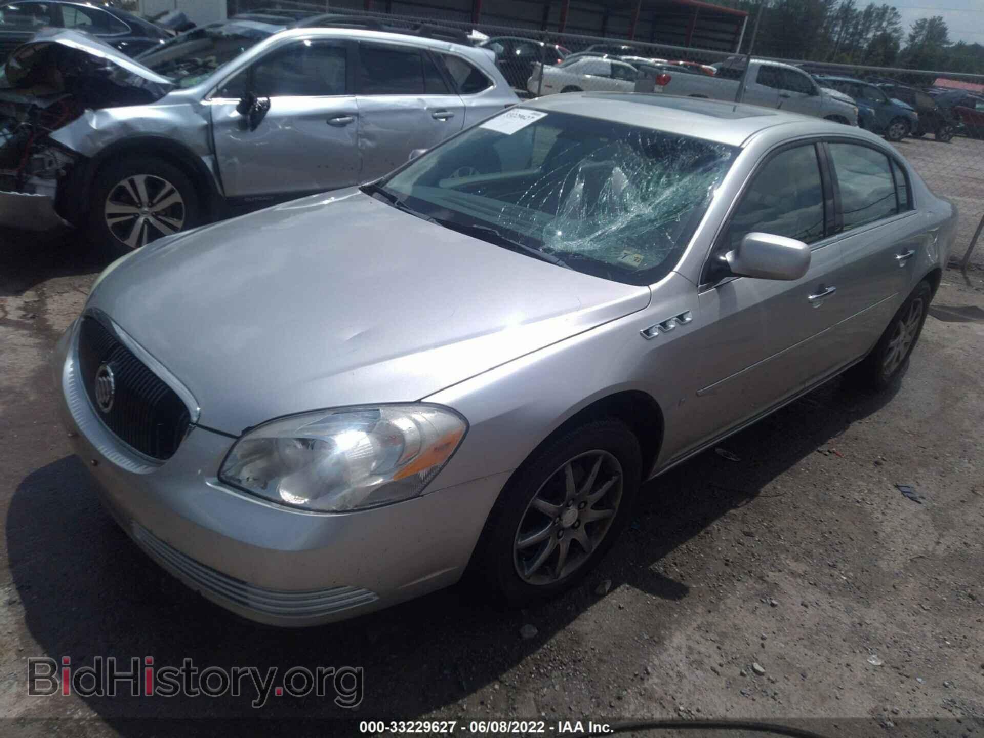 2006 BUICK LUCERNE - VIN: 1G4HD57236U238675 - Фото 2