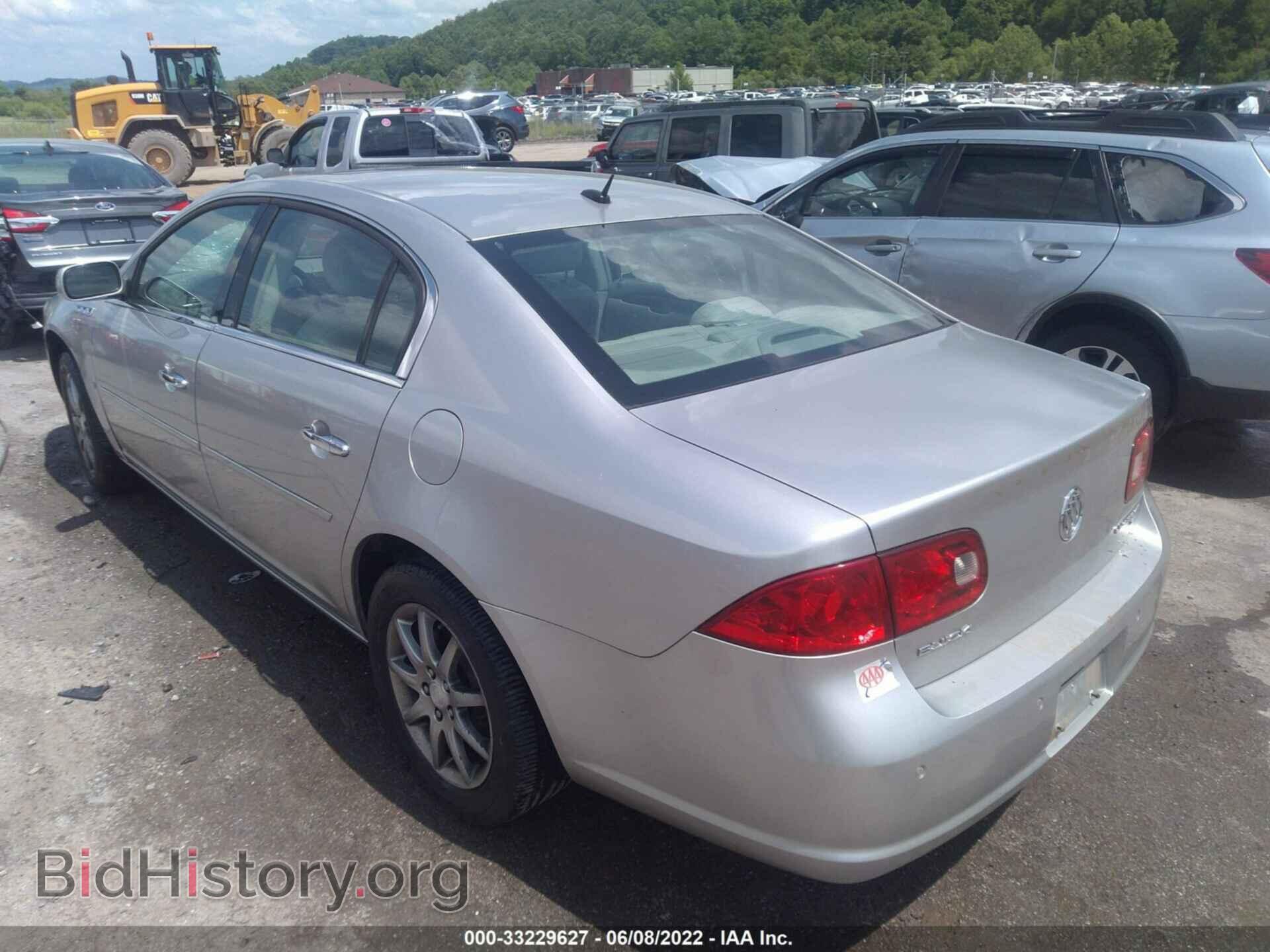 2006 BUICK LUCERNE - VIN: 1G4HD57236U238675 - Фото 3