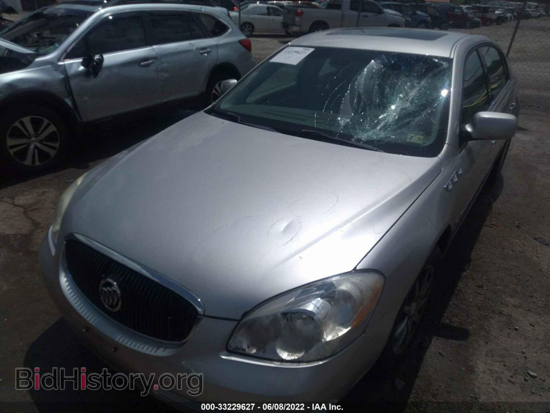2006 BUICK LUCERNE - VIN: 1G4HD57236U238675 - Фото 6