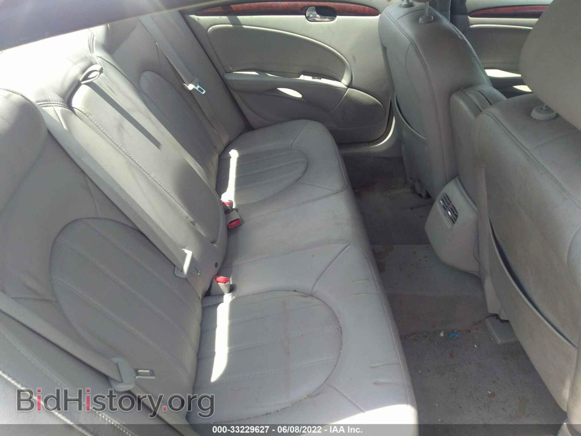 2006 BUICK LUCERNE - VIN: 1G4HD57236U238675 - Фото 8