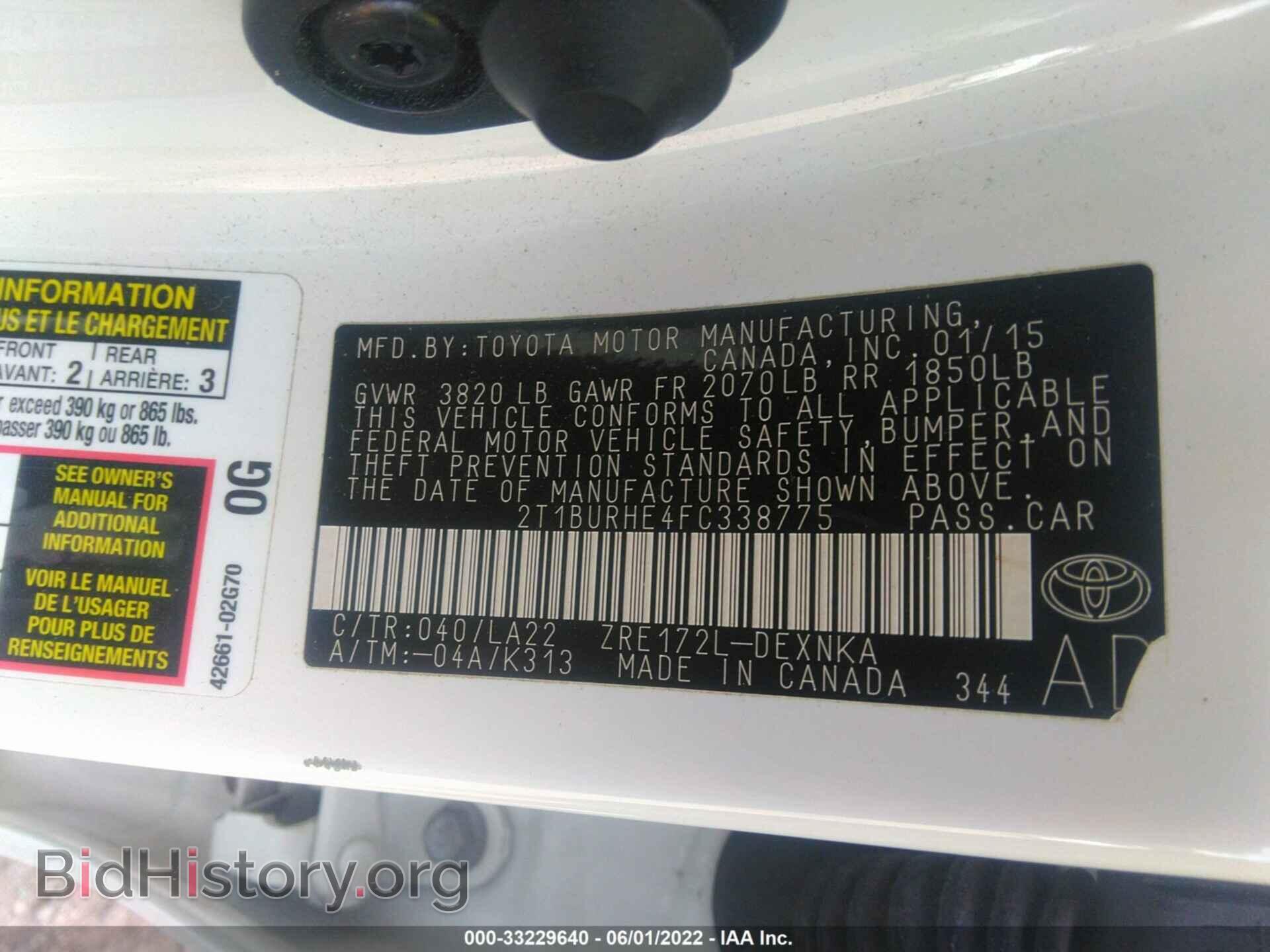 2015 TOYOTA COROLLA - VIN: 2T1BURHE4FC338775 - Photo 9