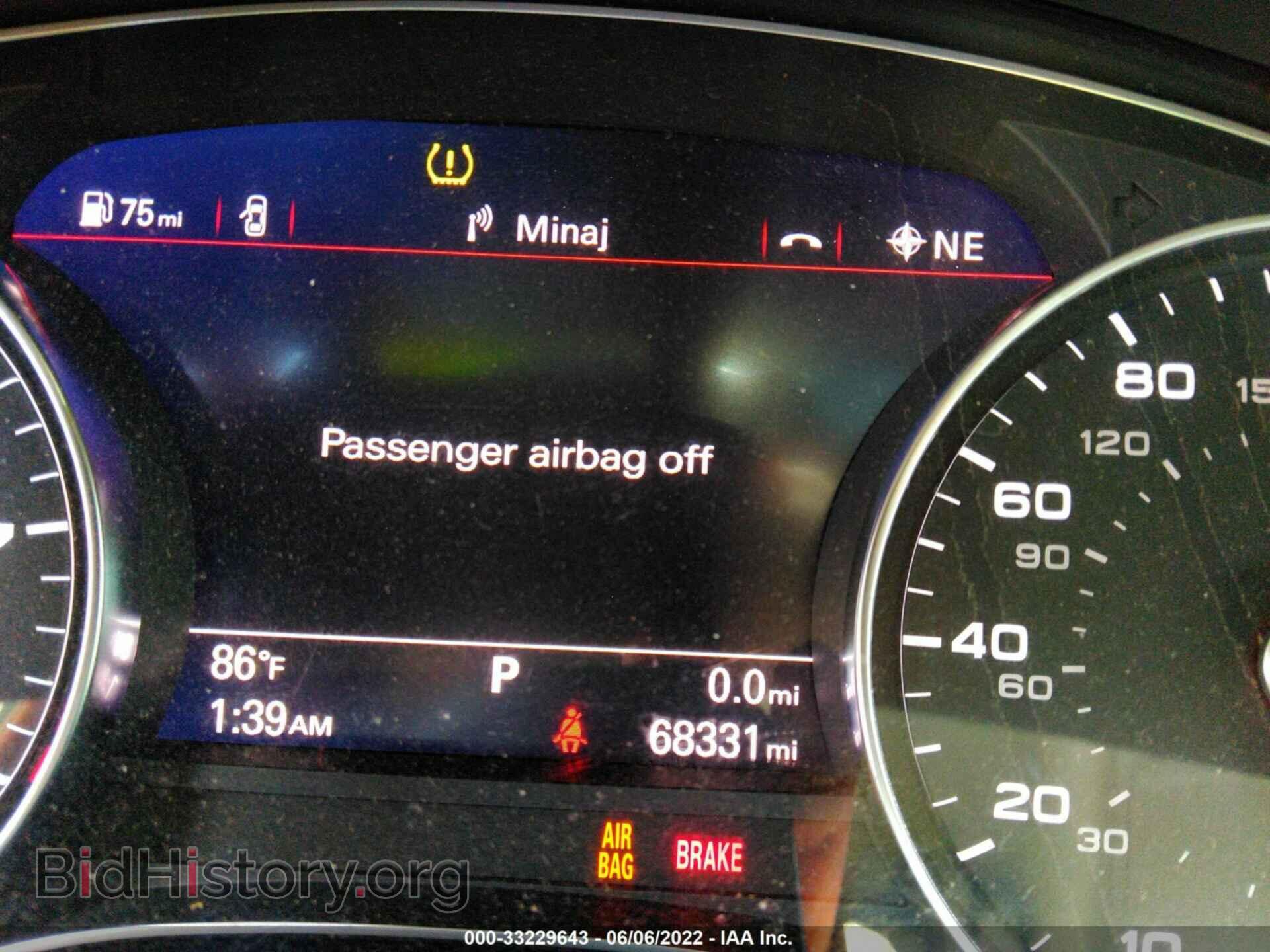 2017 AUDI A6 - VIN: WAUG8AFC0HN039441 - Фото 7