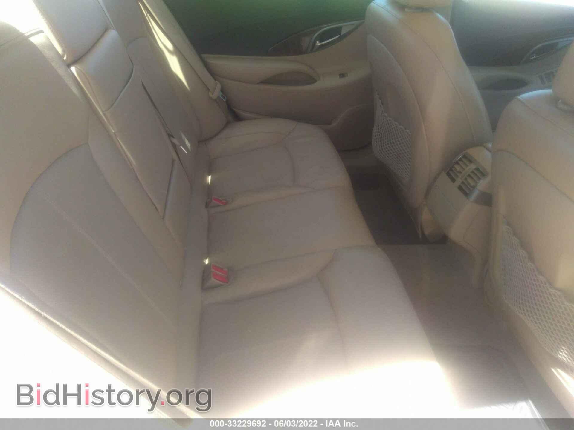 2011 BUICK LACROSSE - VIN: 1G4GD5EDXBF324595 - Фото 8