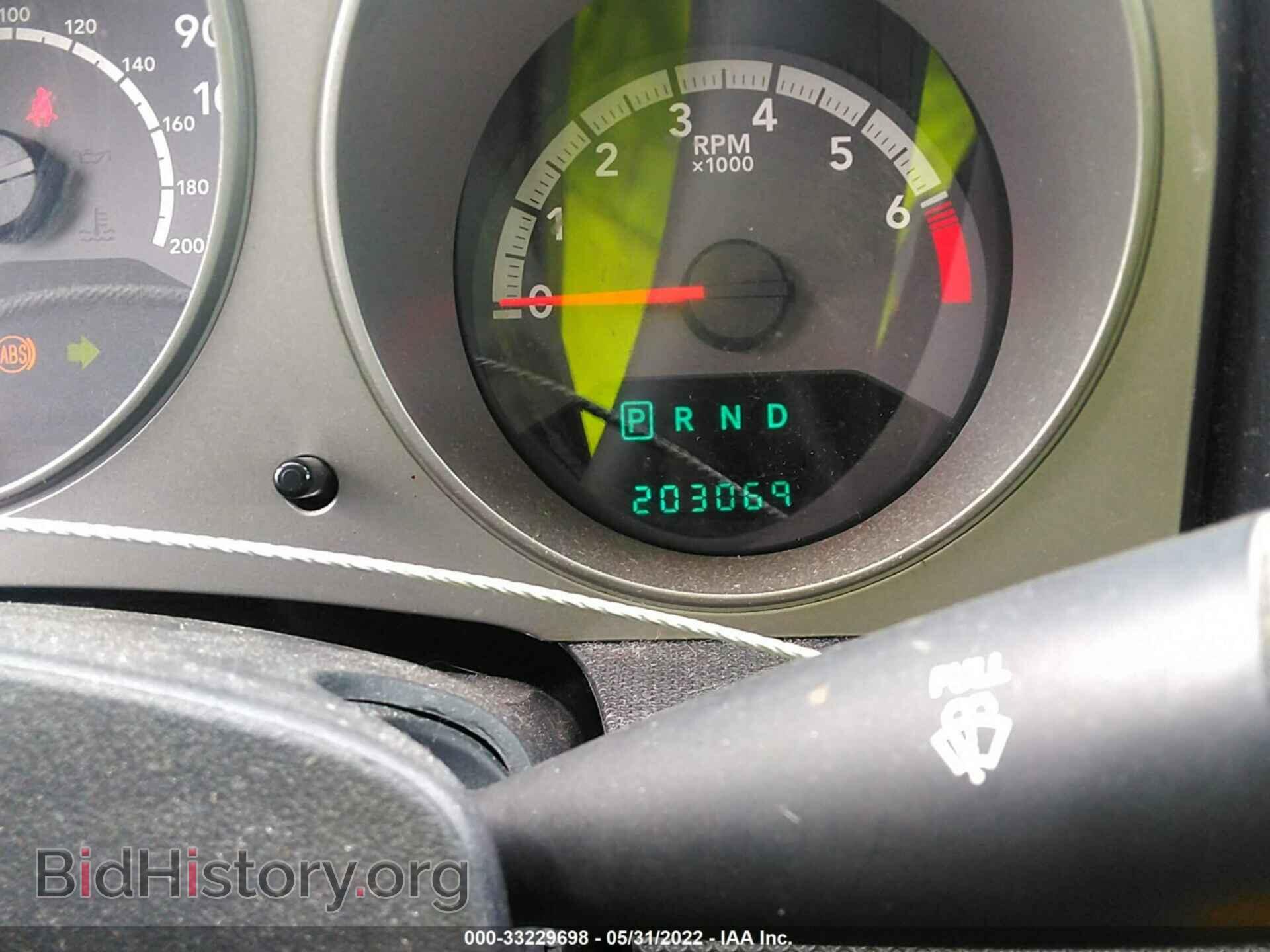 2010 DODGE AVENGER - VIN: 1B3CC4FB0AN193129 - Фото 7
