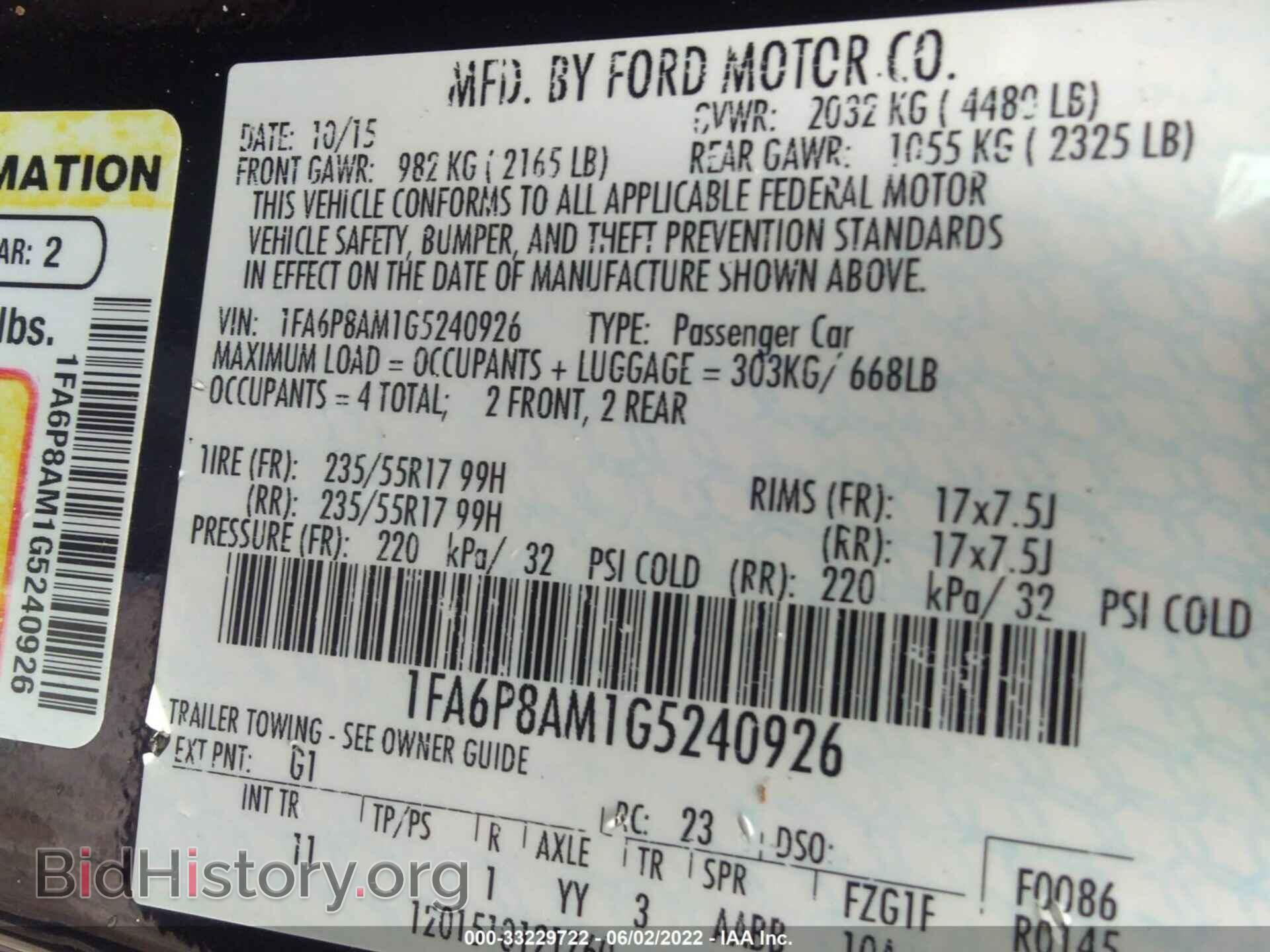 2016 FORD MUSTANG - VIN: 1FA6P8AM1G5240926 - Фото 9