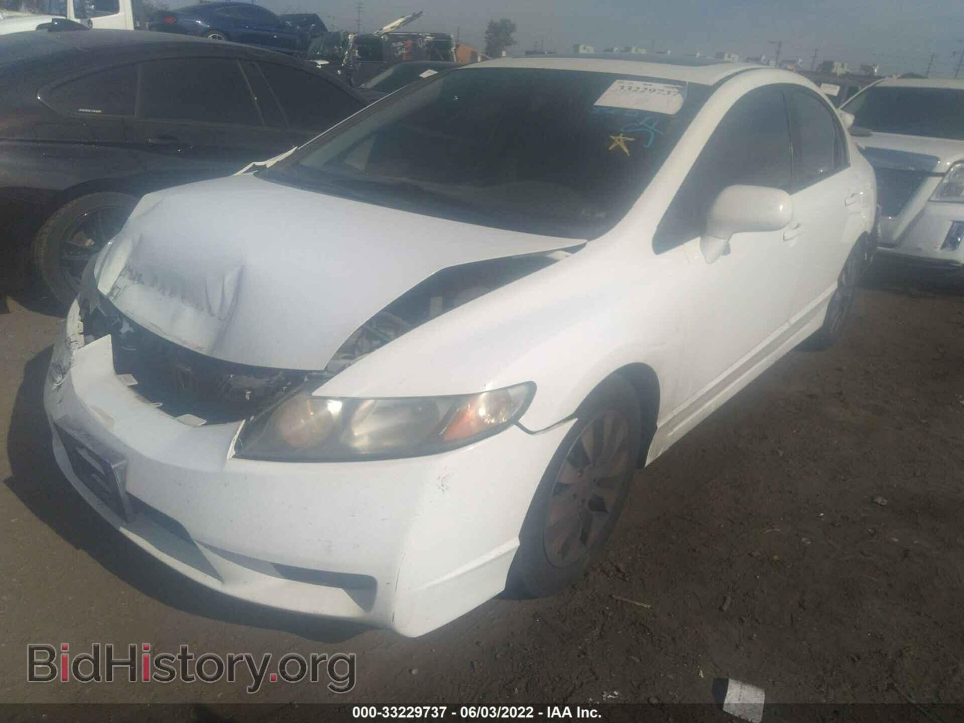 2010 HONDA CIVIC SDN - VIN: 19XFA1F9XAE056054 - Фото 2