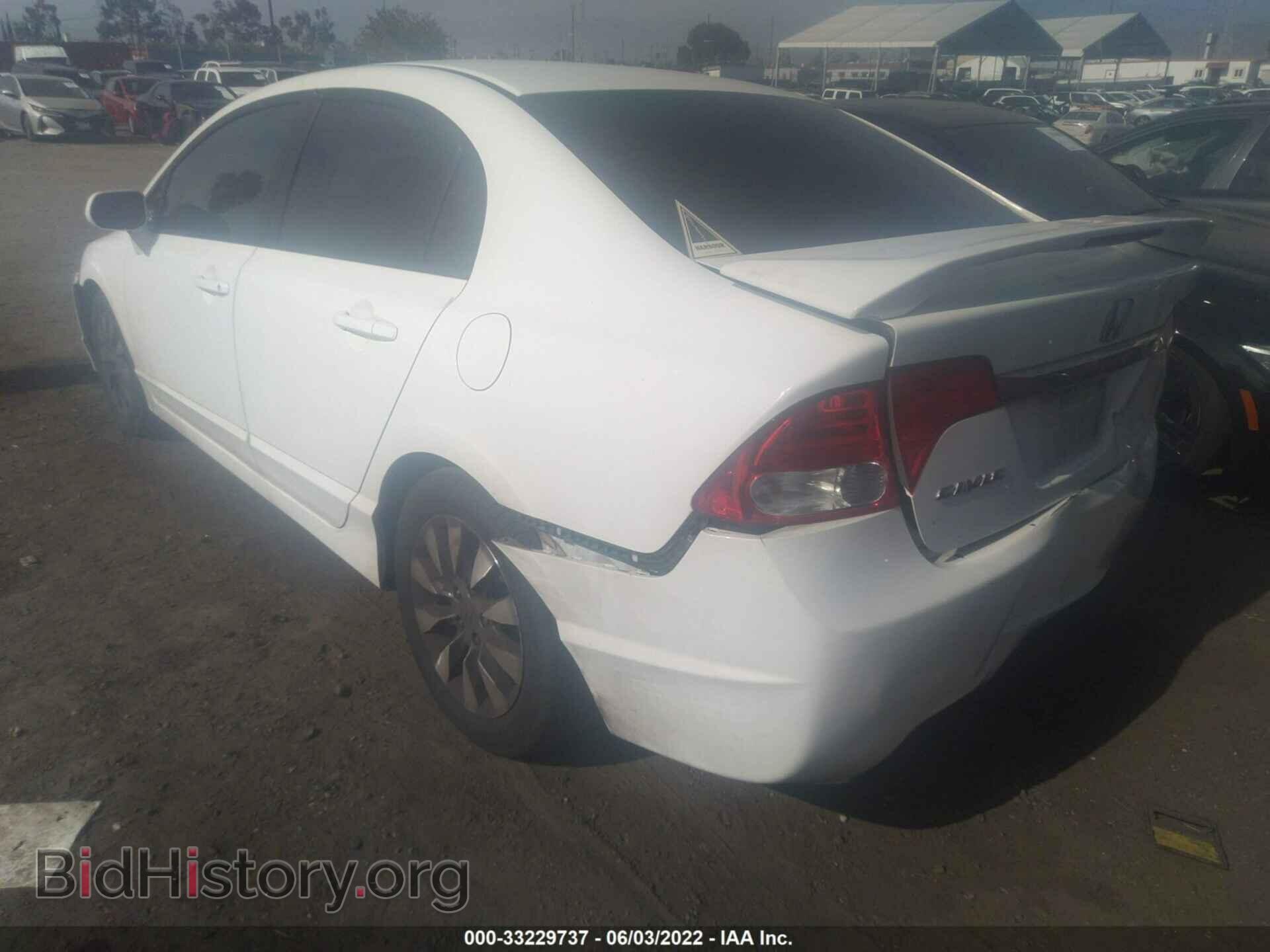 2010 HONDA CIVIC SDN - VIN: 19XFA1F9XAE056054 - Фото 3