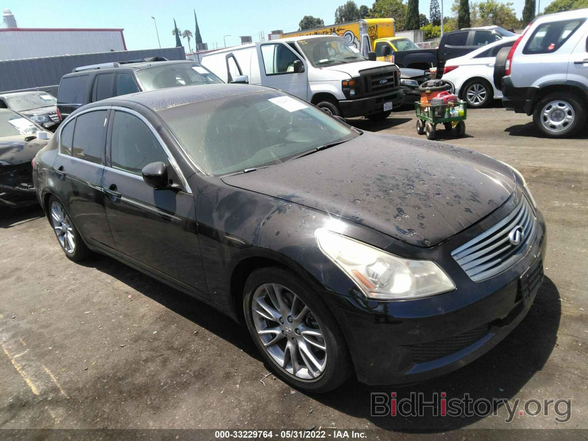 Photo JNKBV61E58M203184 - INFINITI G35 SEDAN 2008