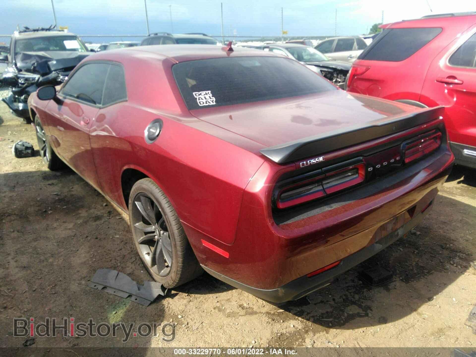 2018 DODGE CHALLENGER - VIN: 2C3CDZAG3JH142068 - Фото 3